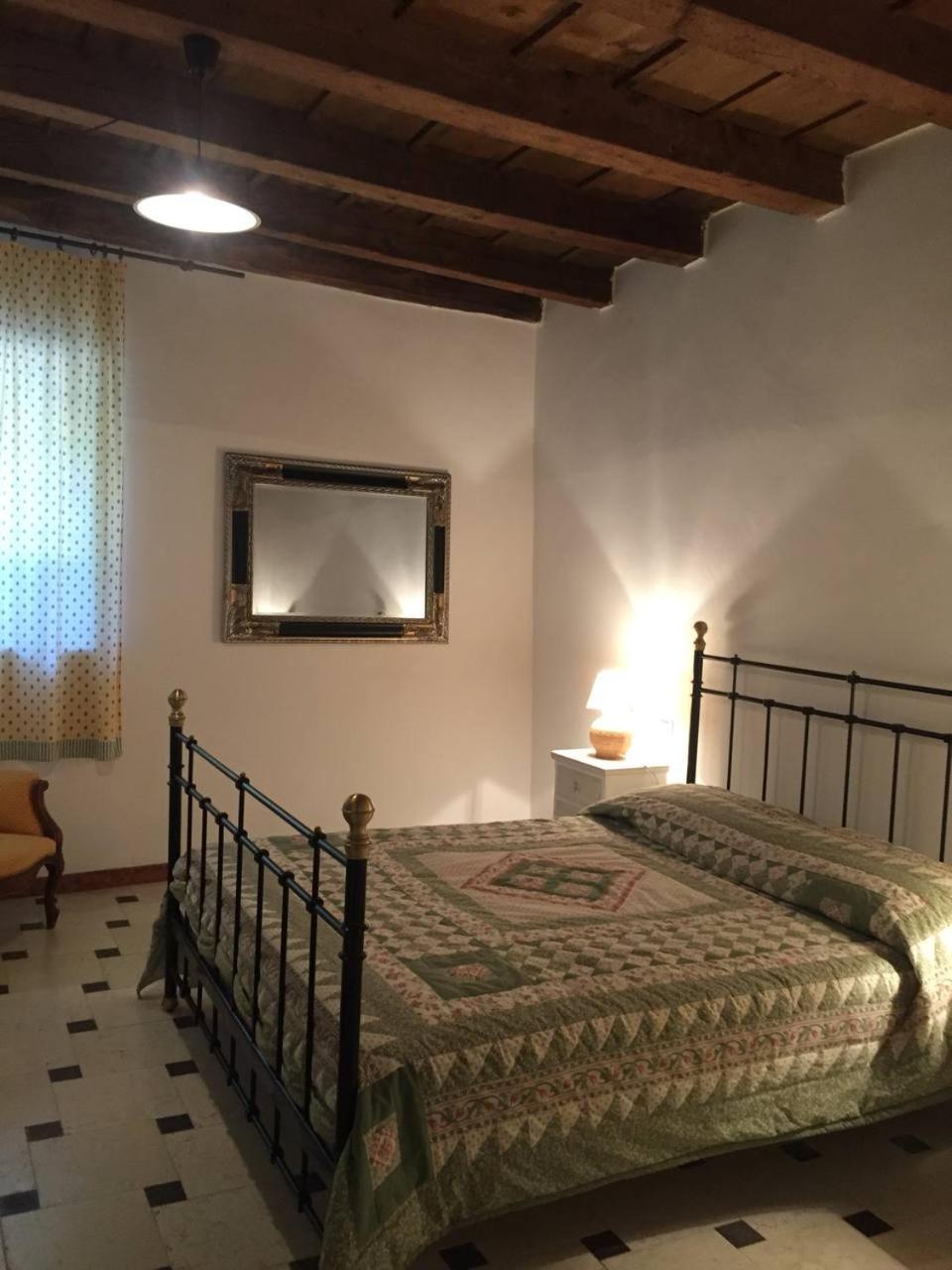 One Bedroom Apartment - Ground Floor