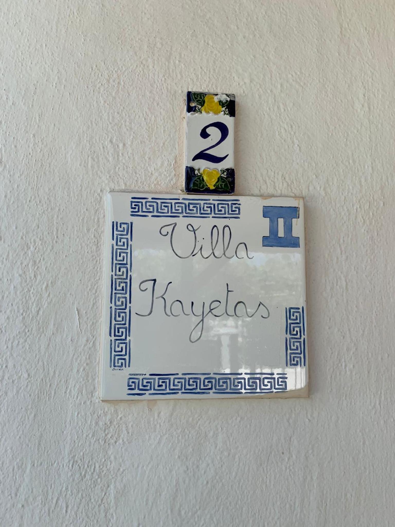 Apartment - Photo 16