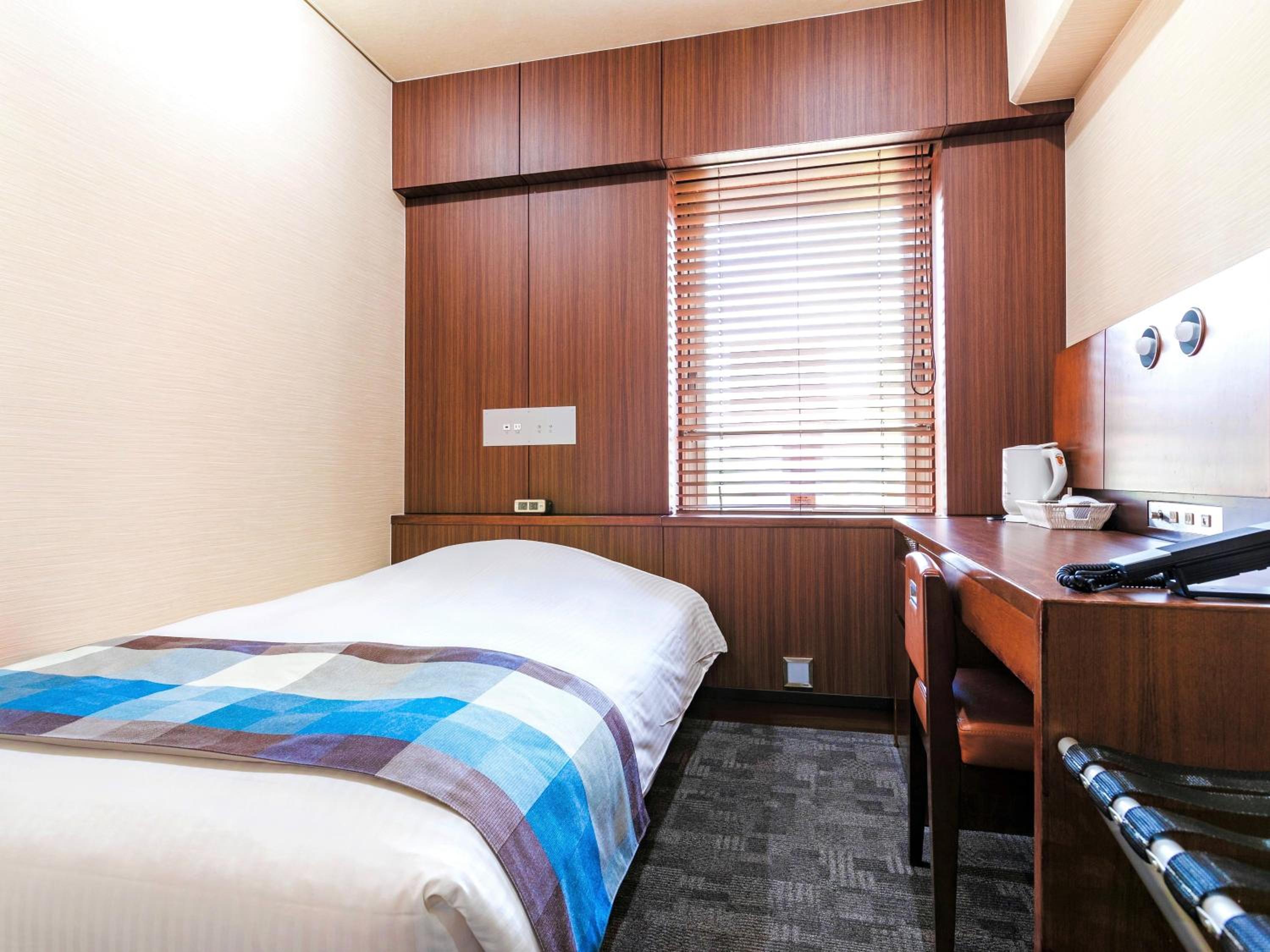 Single Room - Smoking photo 1