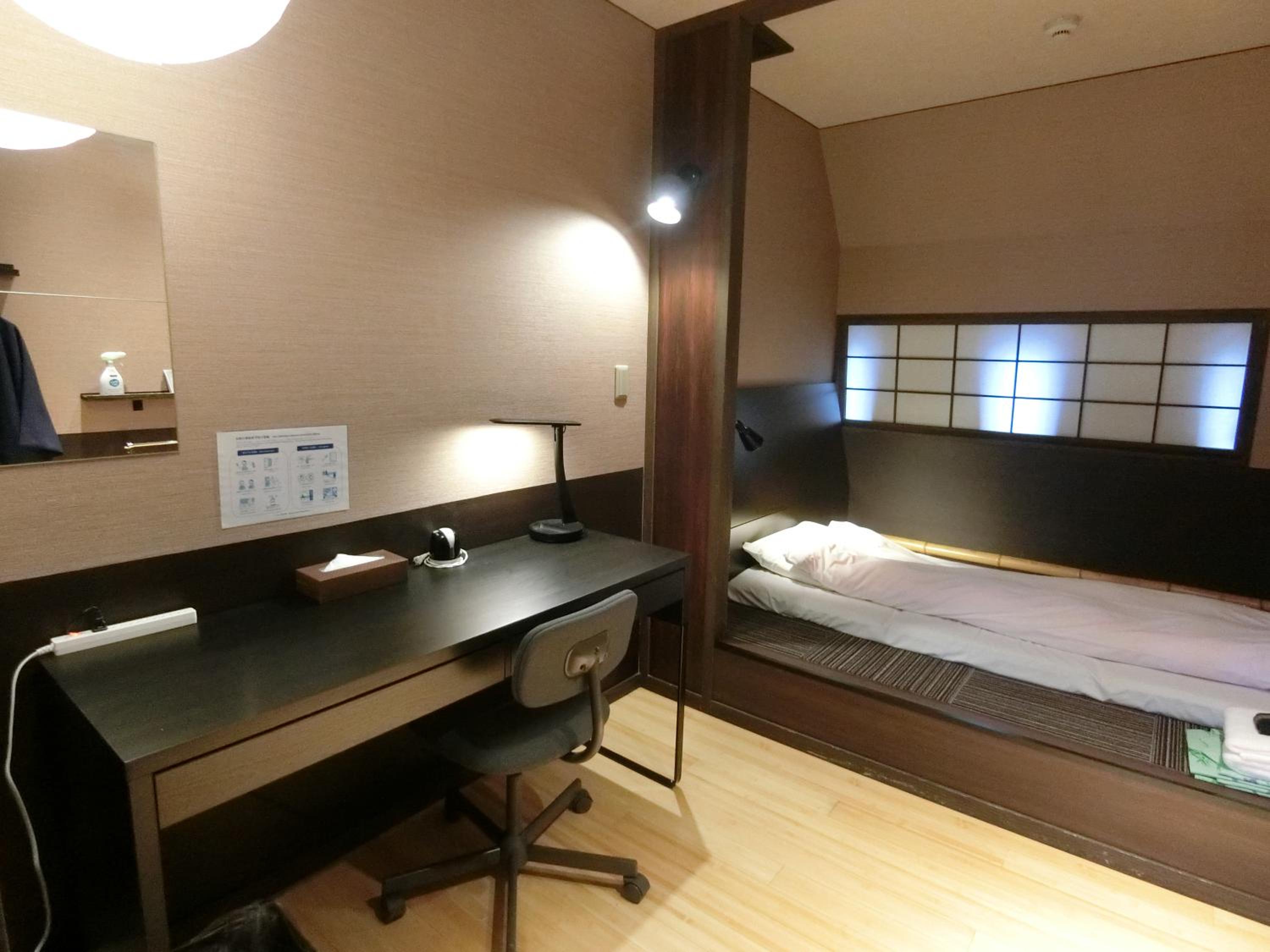 Single Room with Shared Toilet