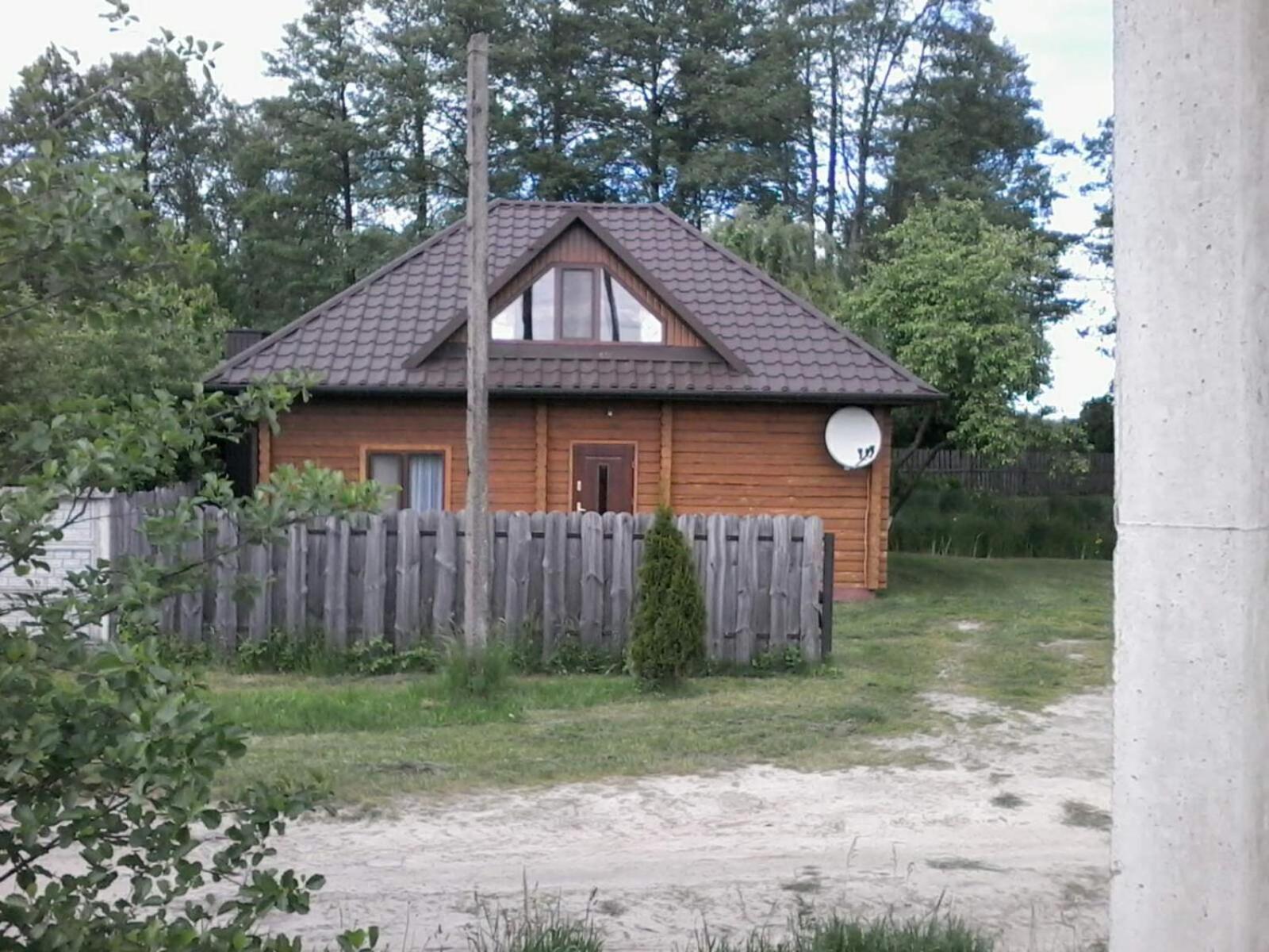 Superior Apartment with Sauna