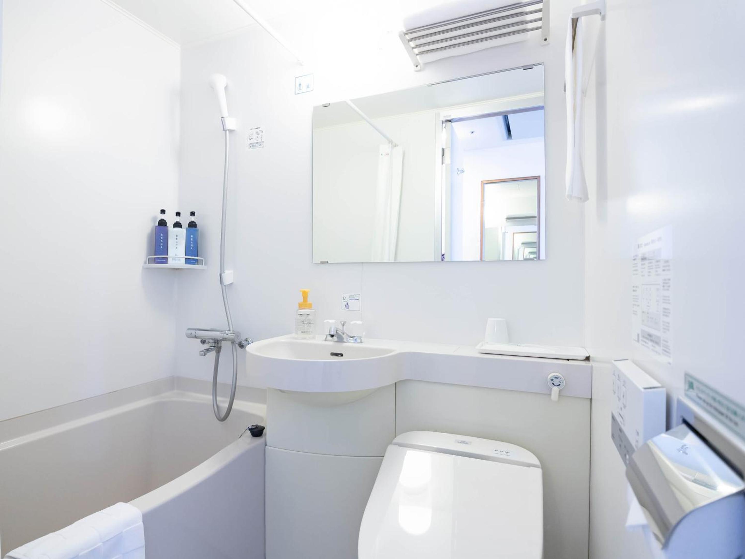Single Room - Non-Smoking photo 3