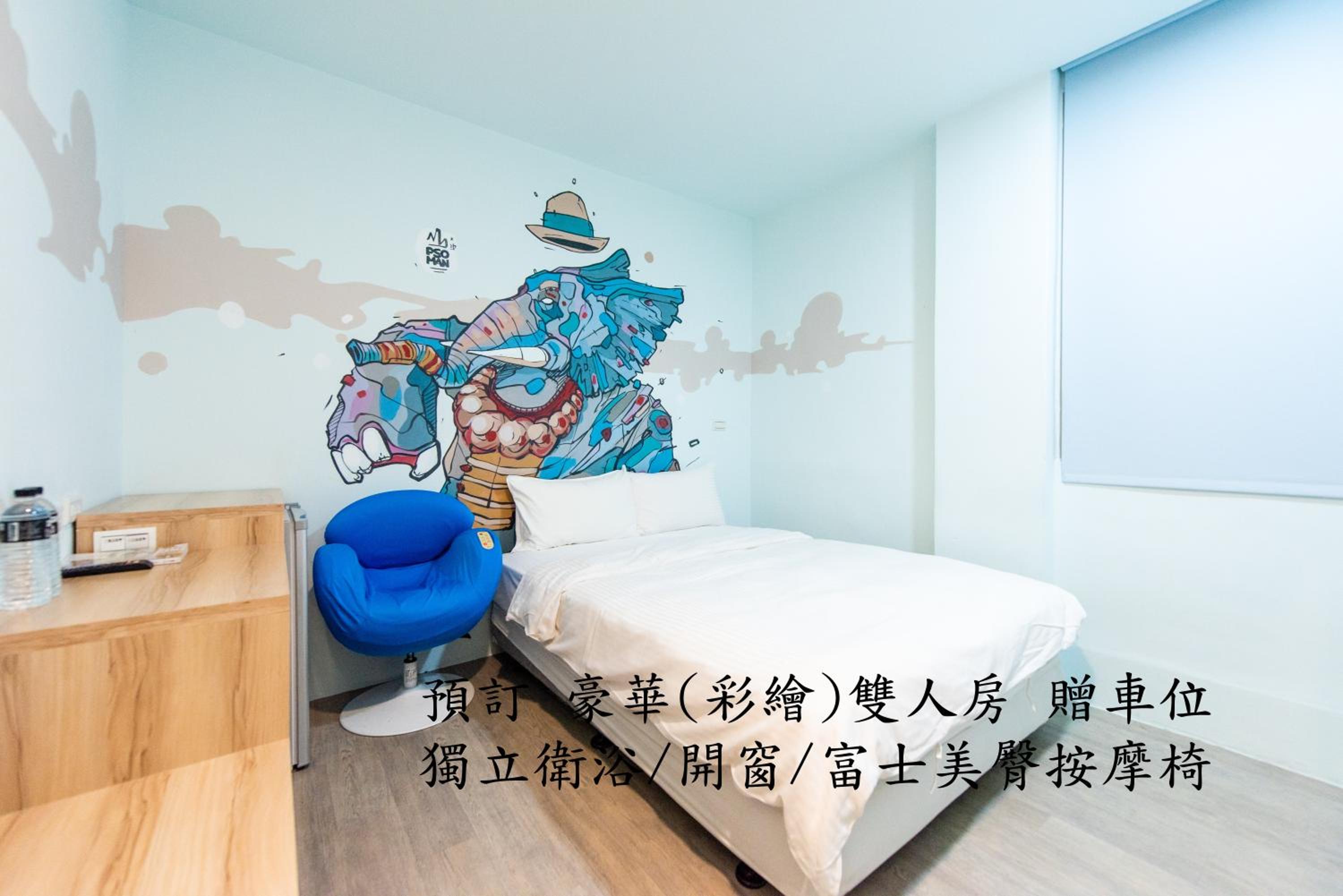 Deluxe Double Room photo 1