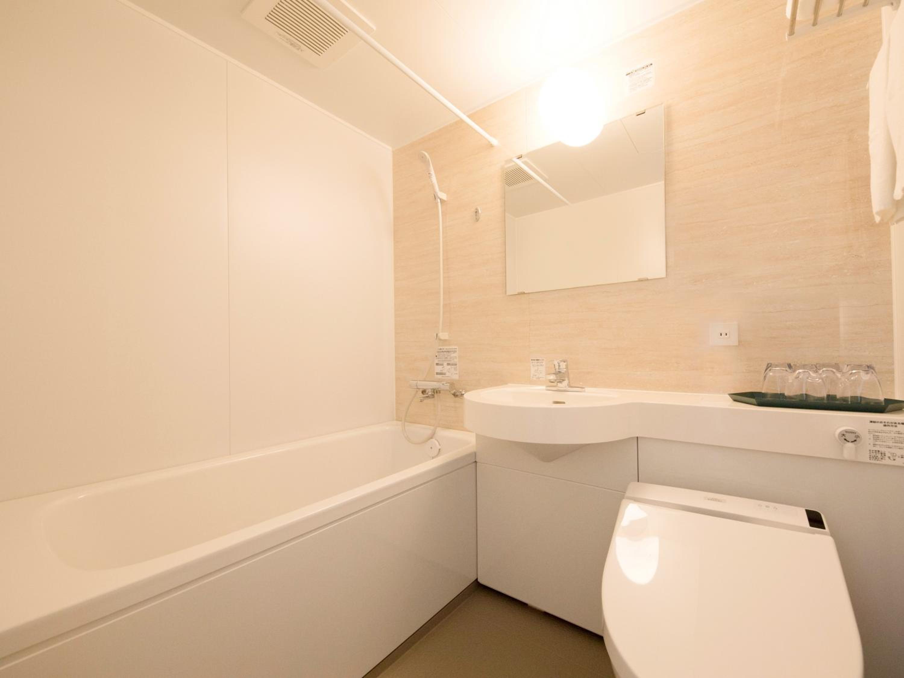 Quadruple Room with Bath photo 3