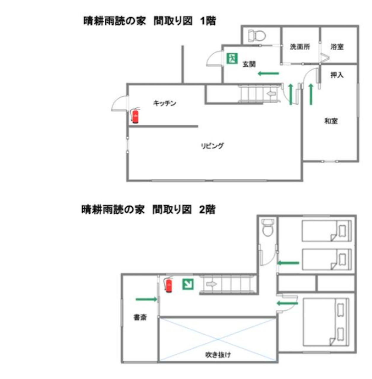 Three-Bedroom House - Photo 16