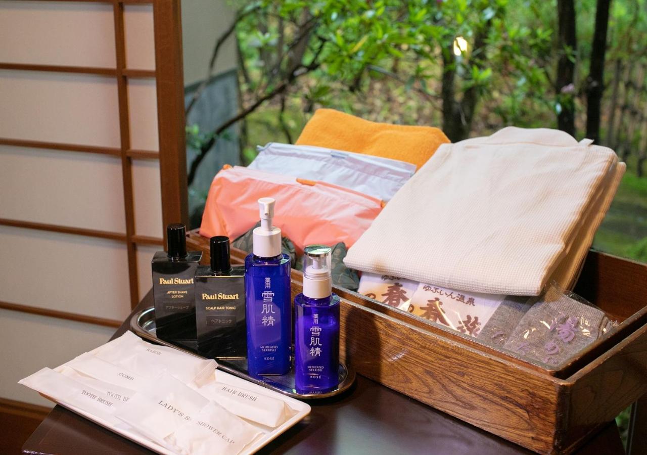Japanese-Style Room with Bathroom - Photo 6