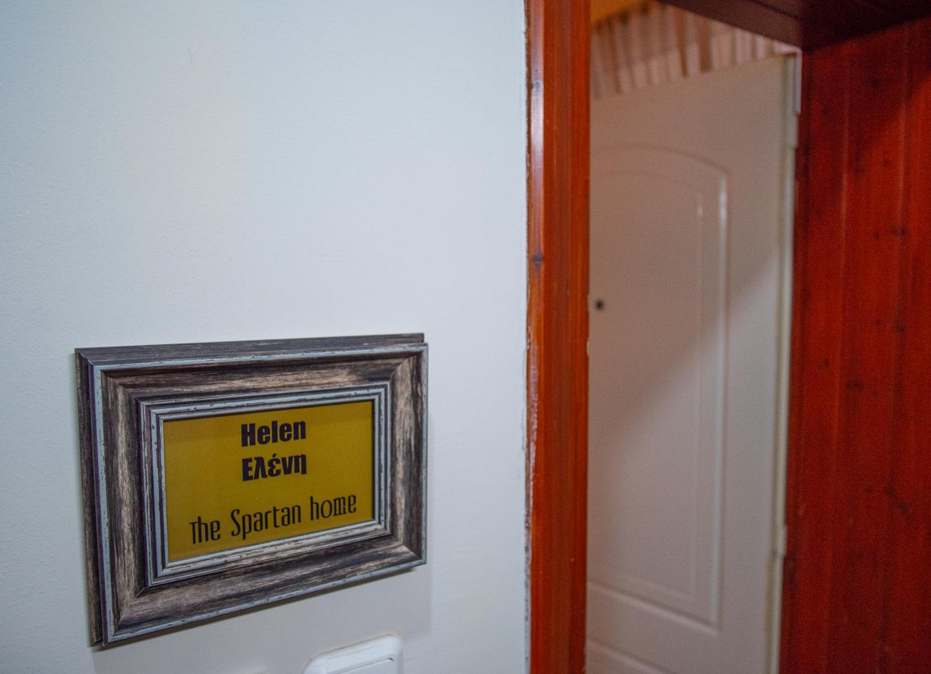 Apartment - Photo 20