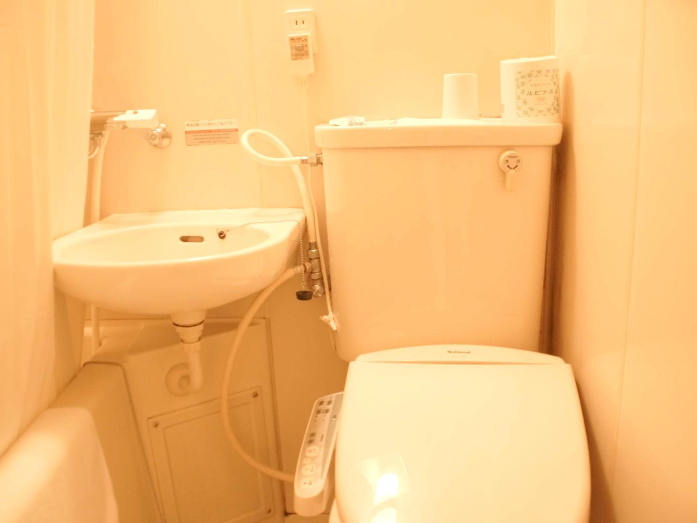 Economy Single Room - Smoking photo 2