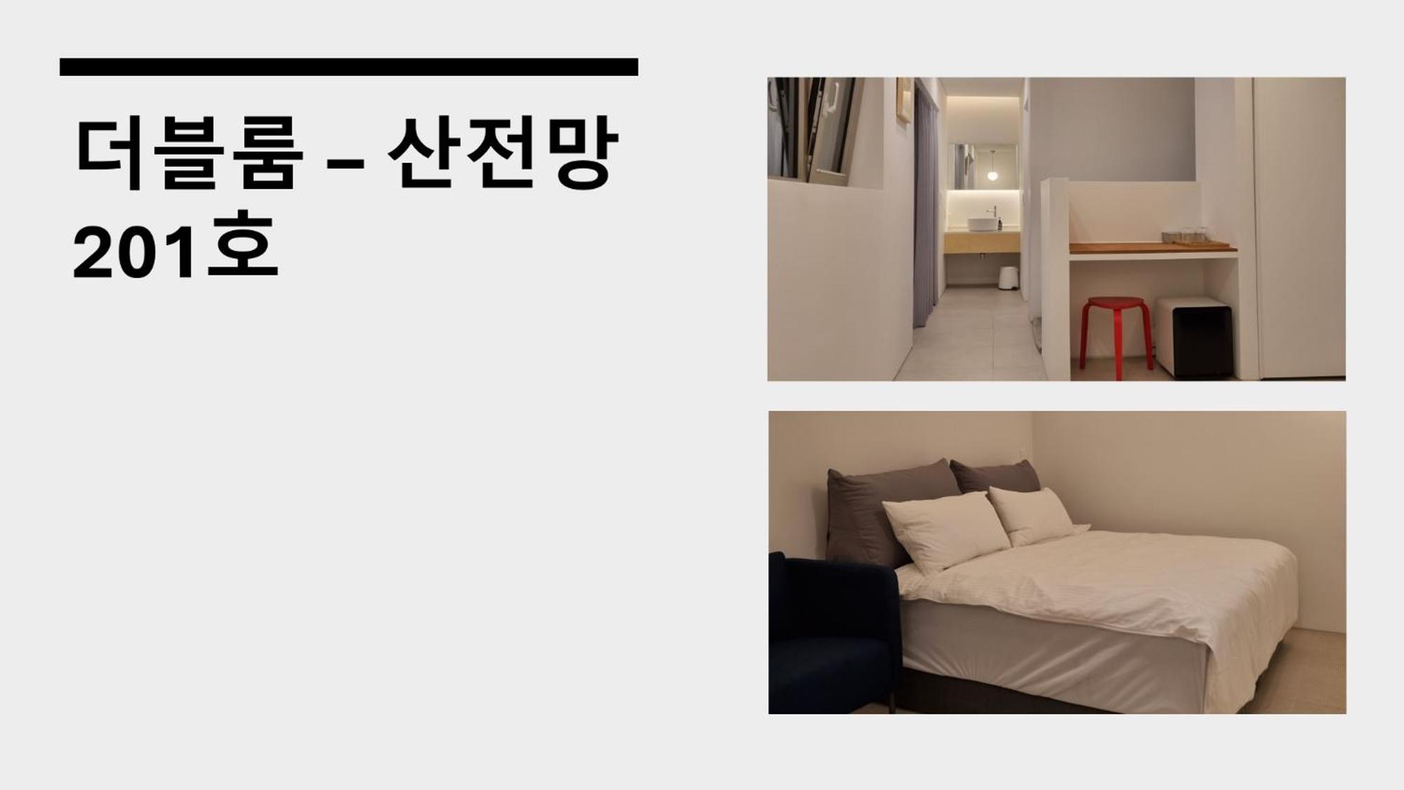 Double Room with Mountain View - Photo 3
