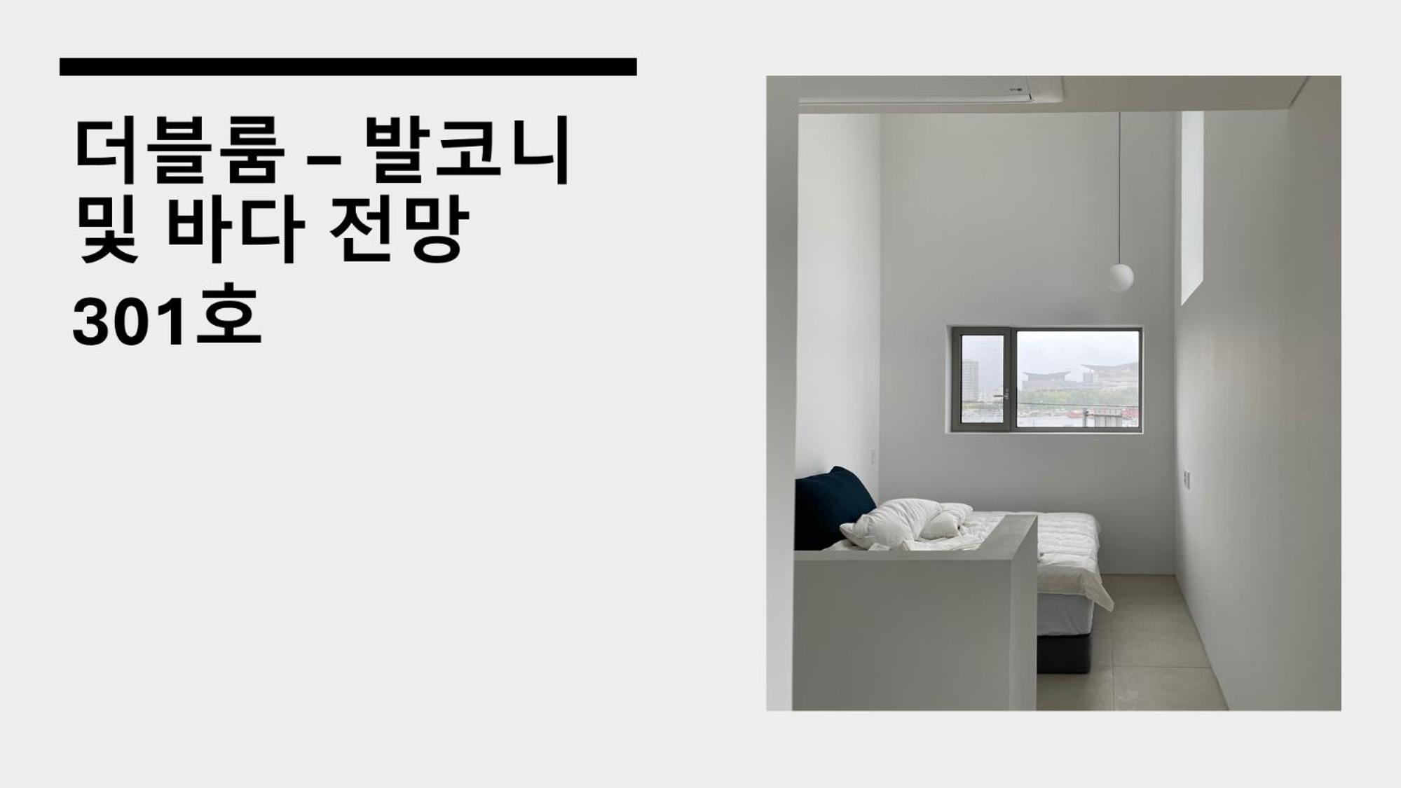 Double Room with Balcony and Sea View - Photo 2