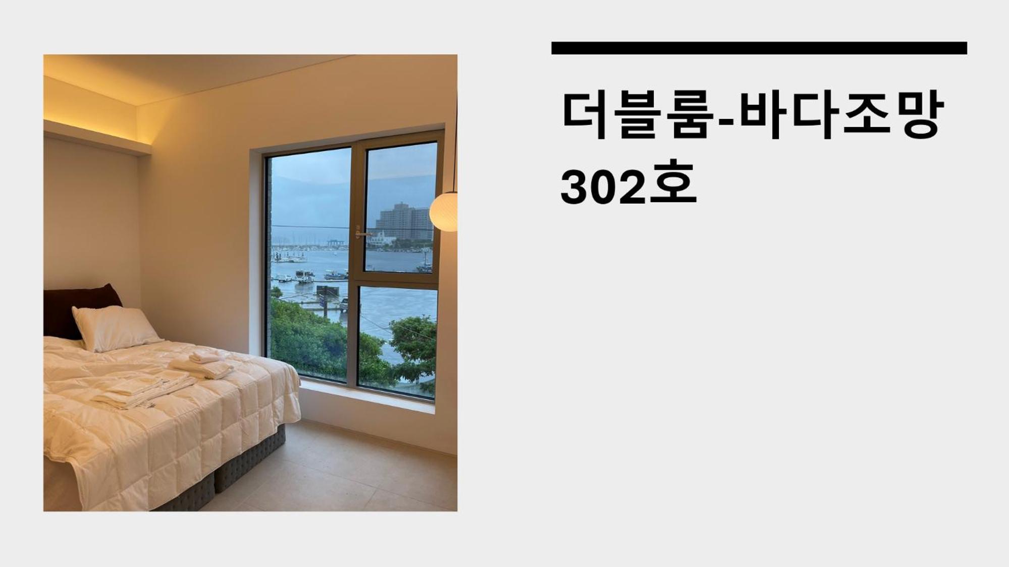 Double Room with Sea View - Photo 6