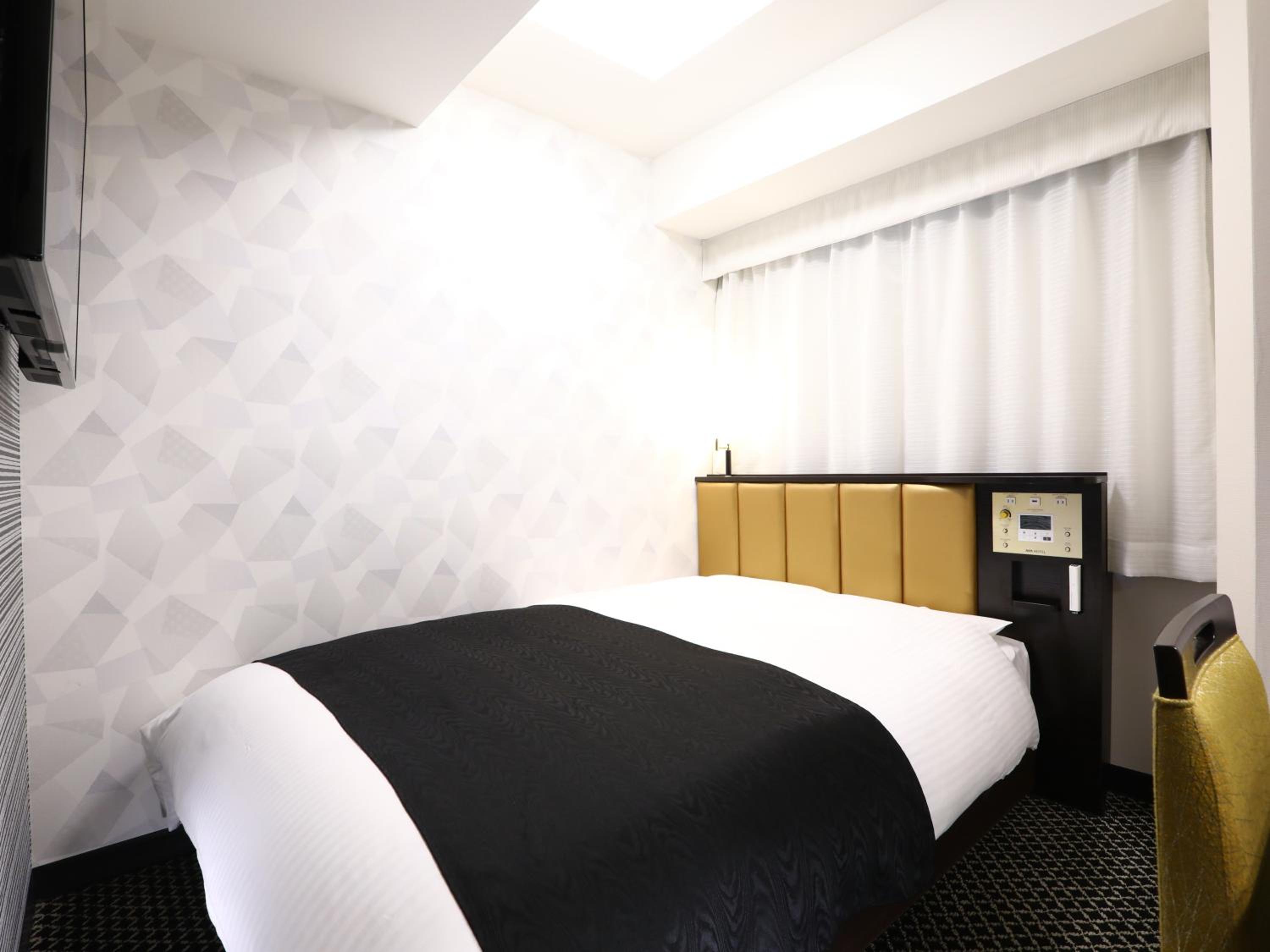 Double Room with Breakfast - Smoking