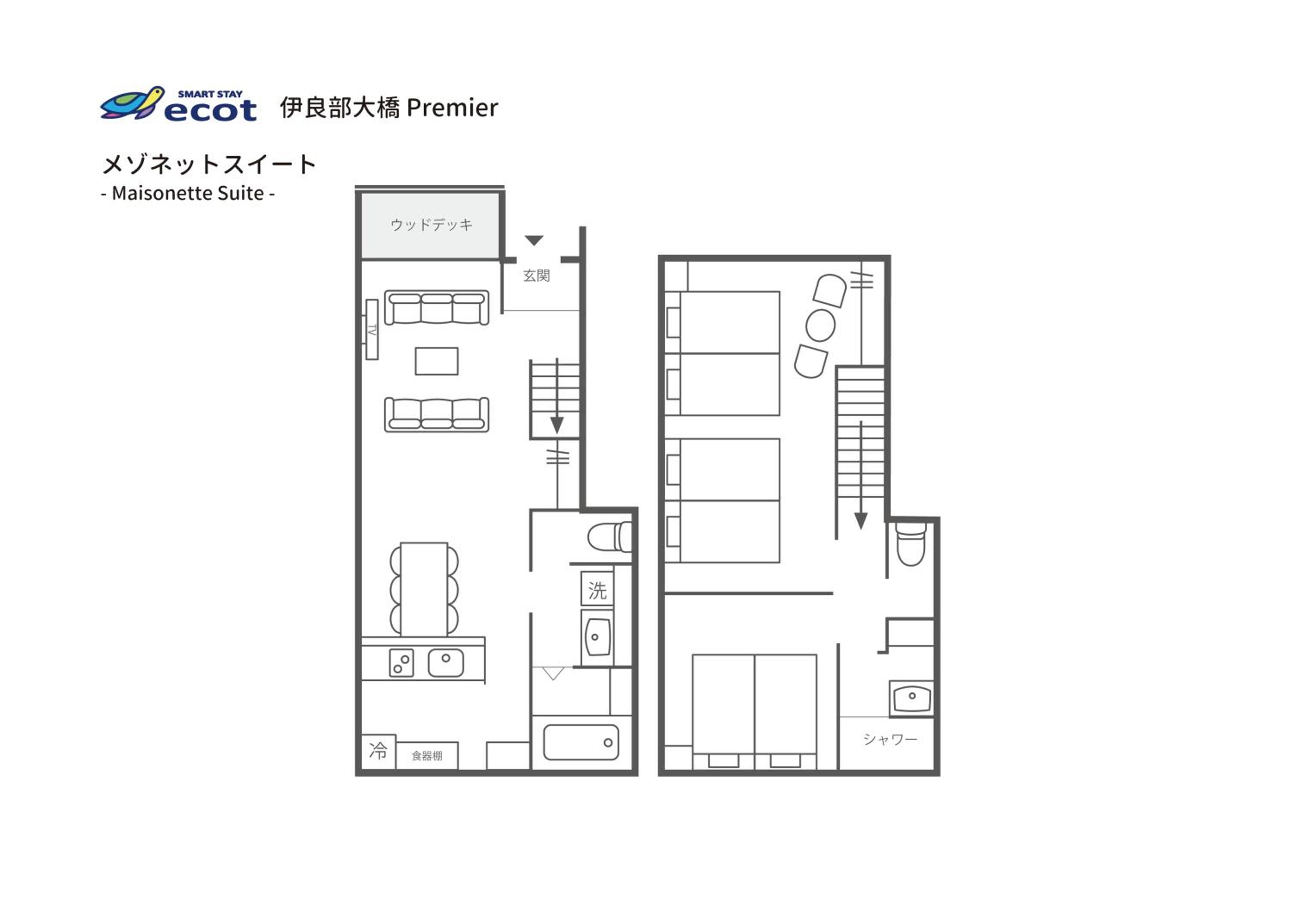 Maisonette - Photo 14