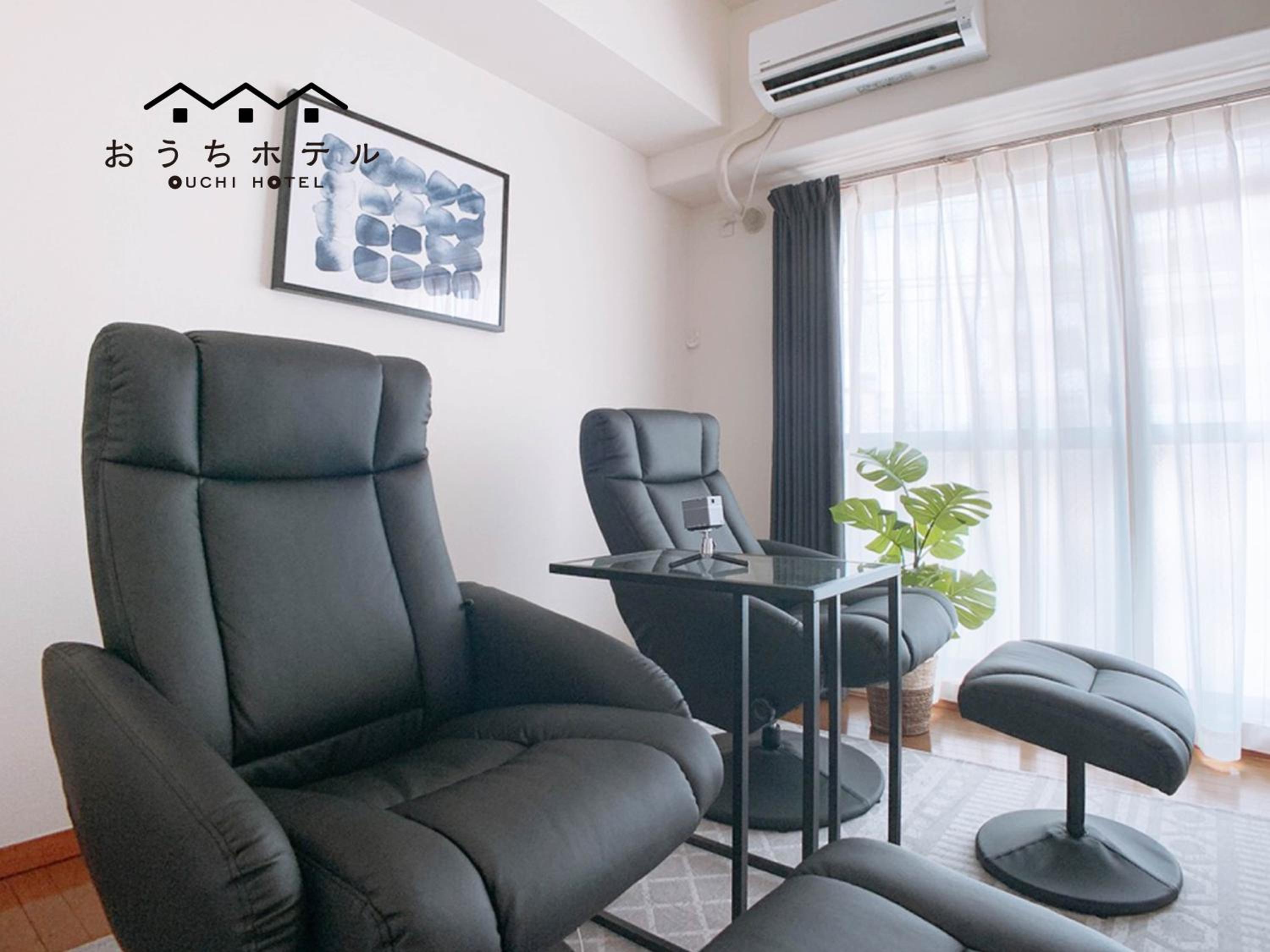 Apartment with Balcony - Photo 13