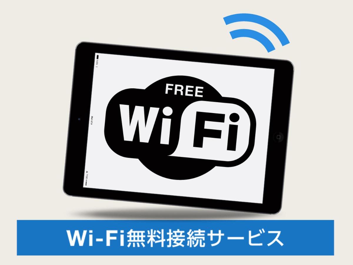 Double Room - Non-Smoking  - Photo 6