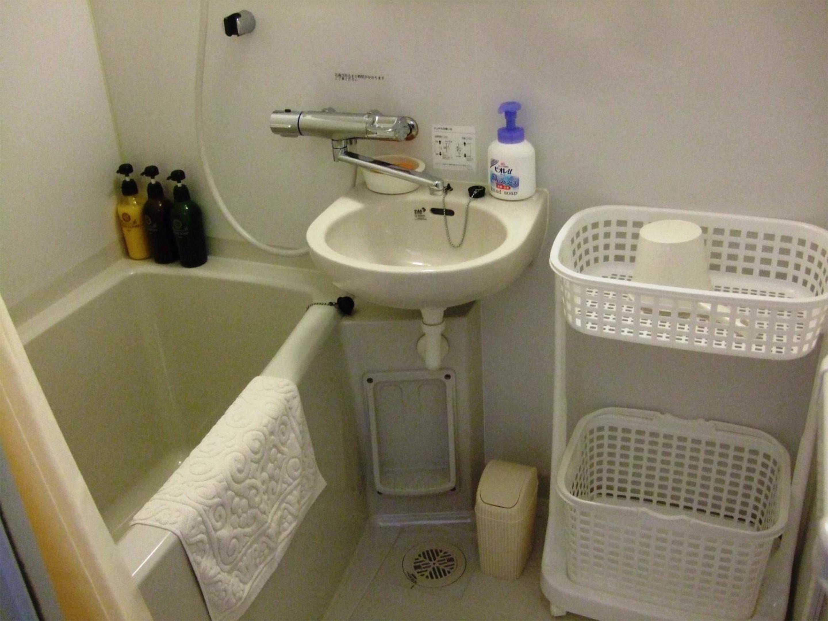 Triple Room with Bath photo 3