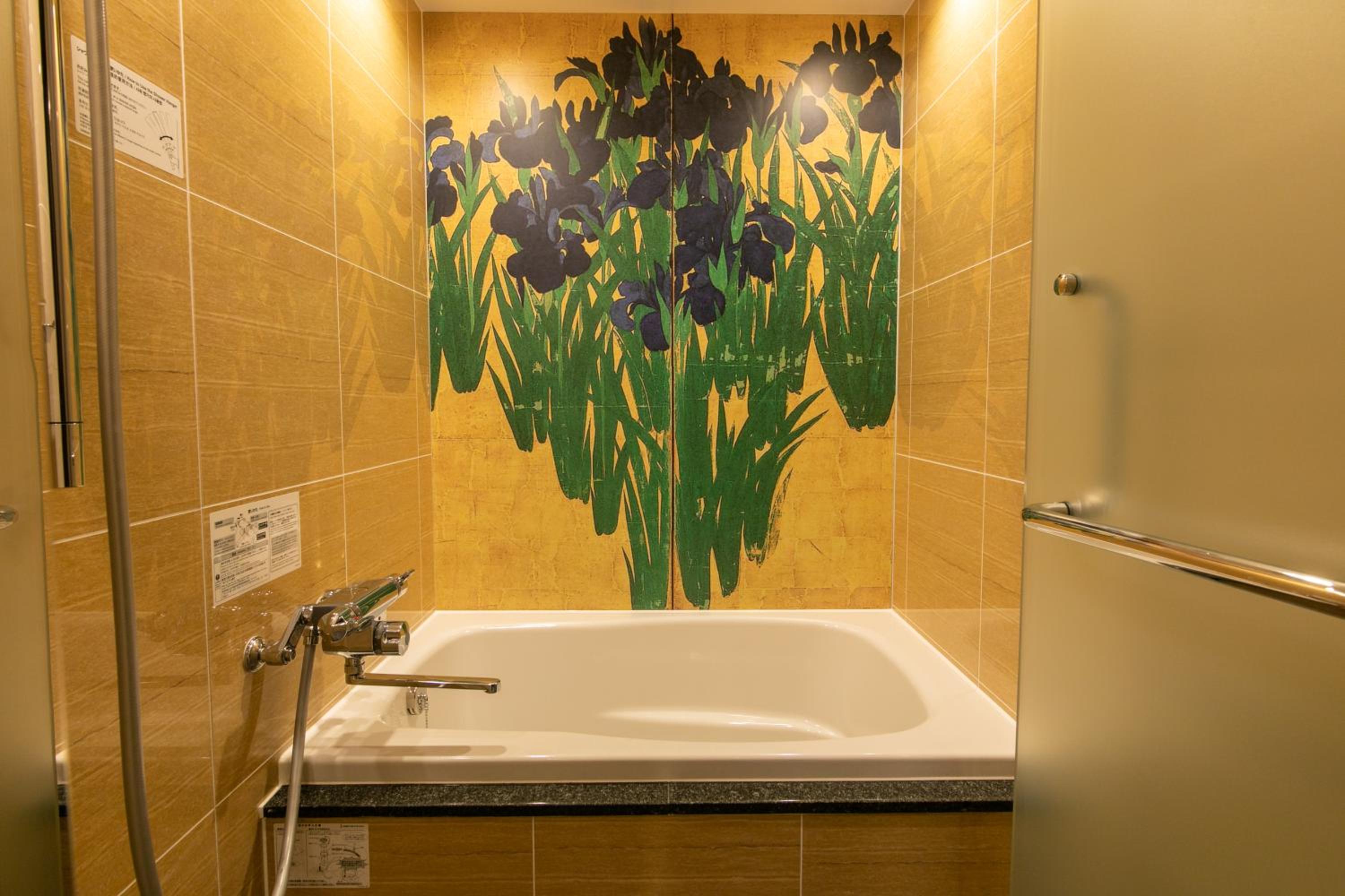 King Room photo 2