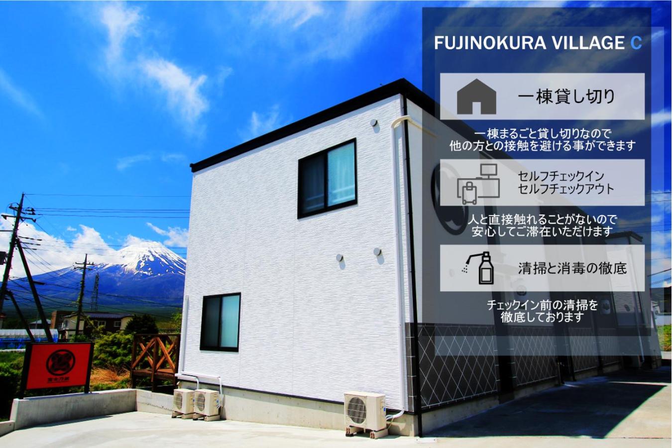 Standard Villa - Photo 22