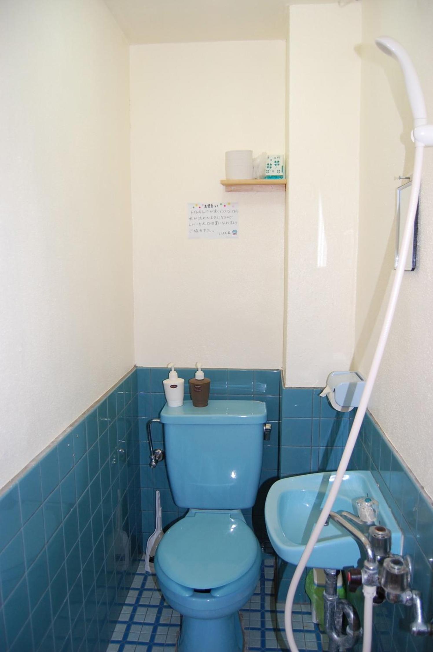 Japanese-Style Room - Non-Smoking photo 2