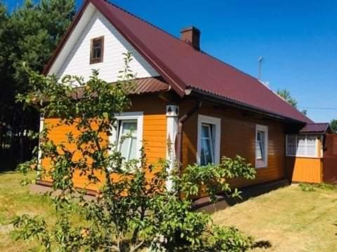 Holiday Home photo 1