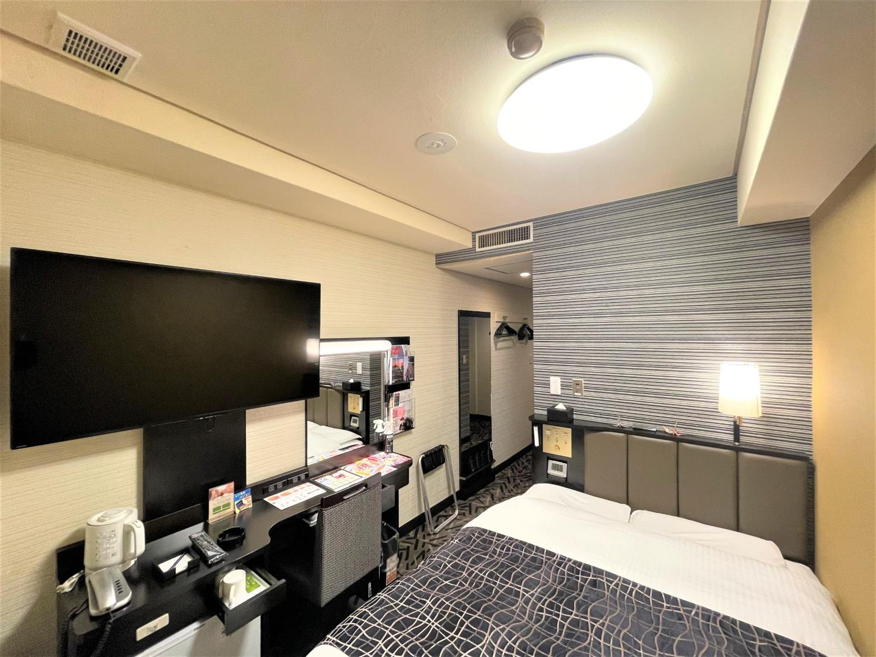 Single Room - Non-Smoking