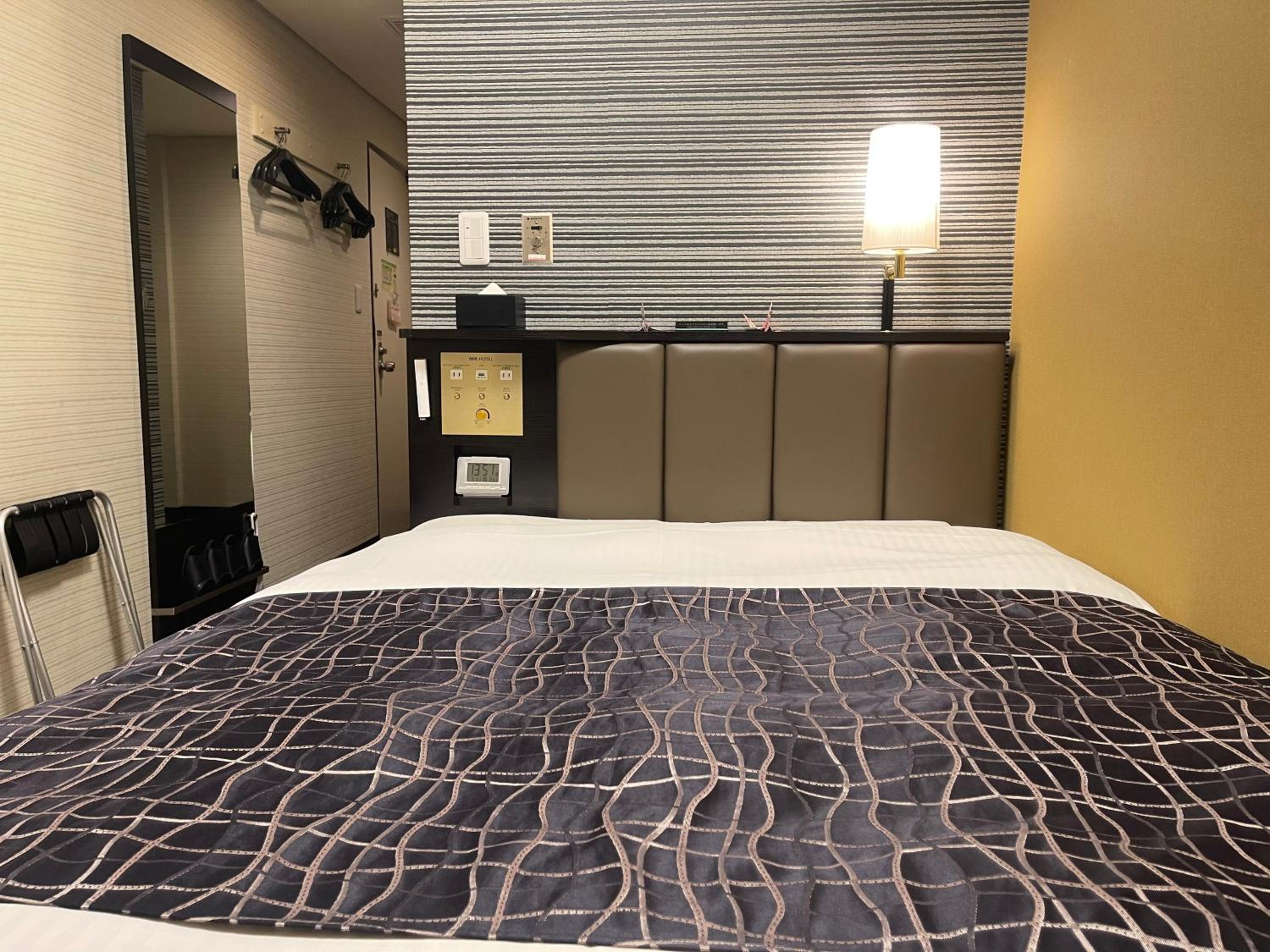 Double Room - Non-Smoking