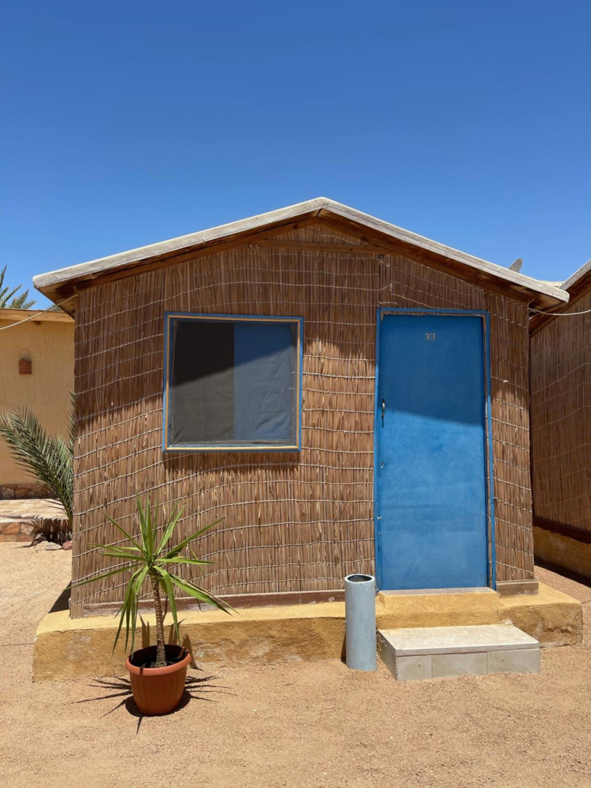 Bungalow photo 2