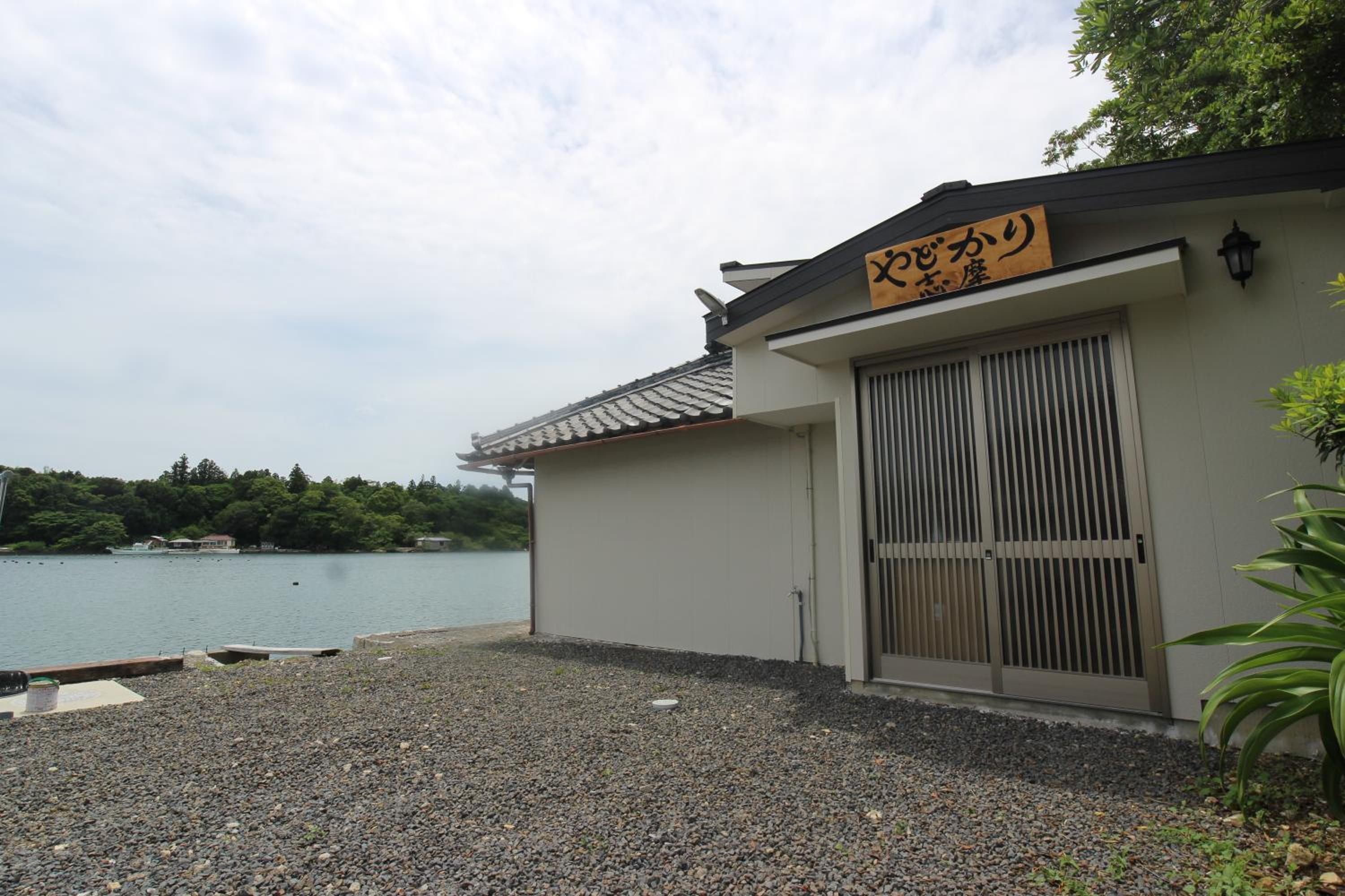 Three-Bedroom House - Photo 22