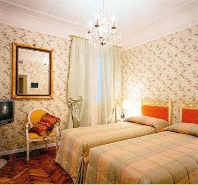Double or Twin Room - Photo 3