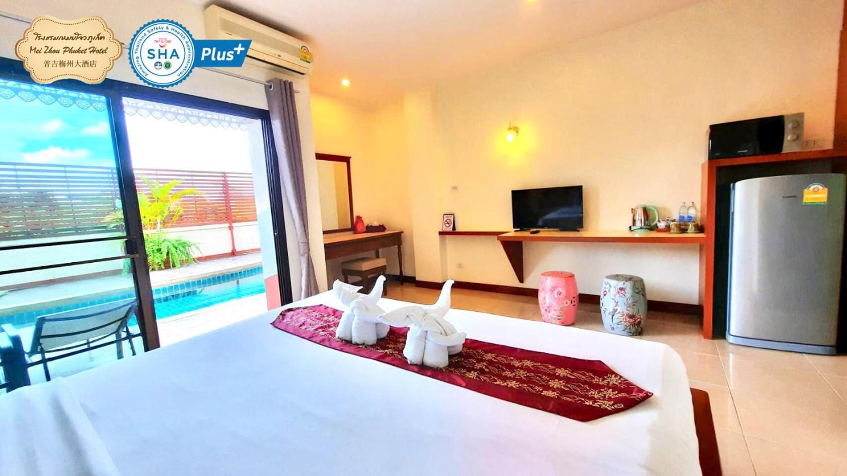 Executive Double Room with Pool Access - Photo 1