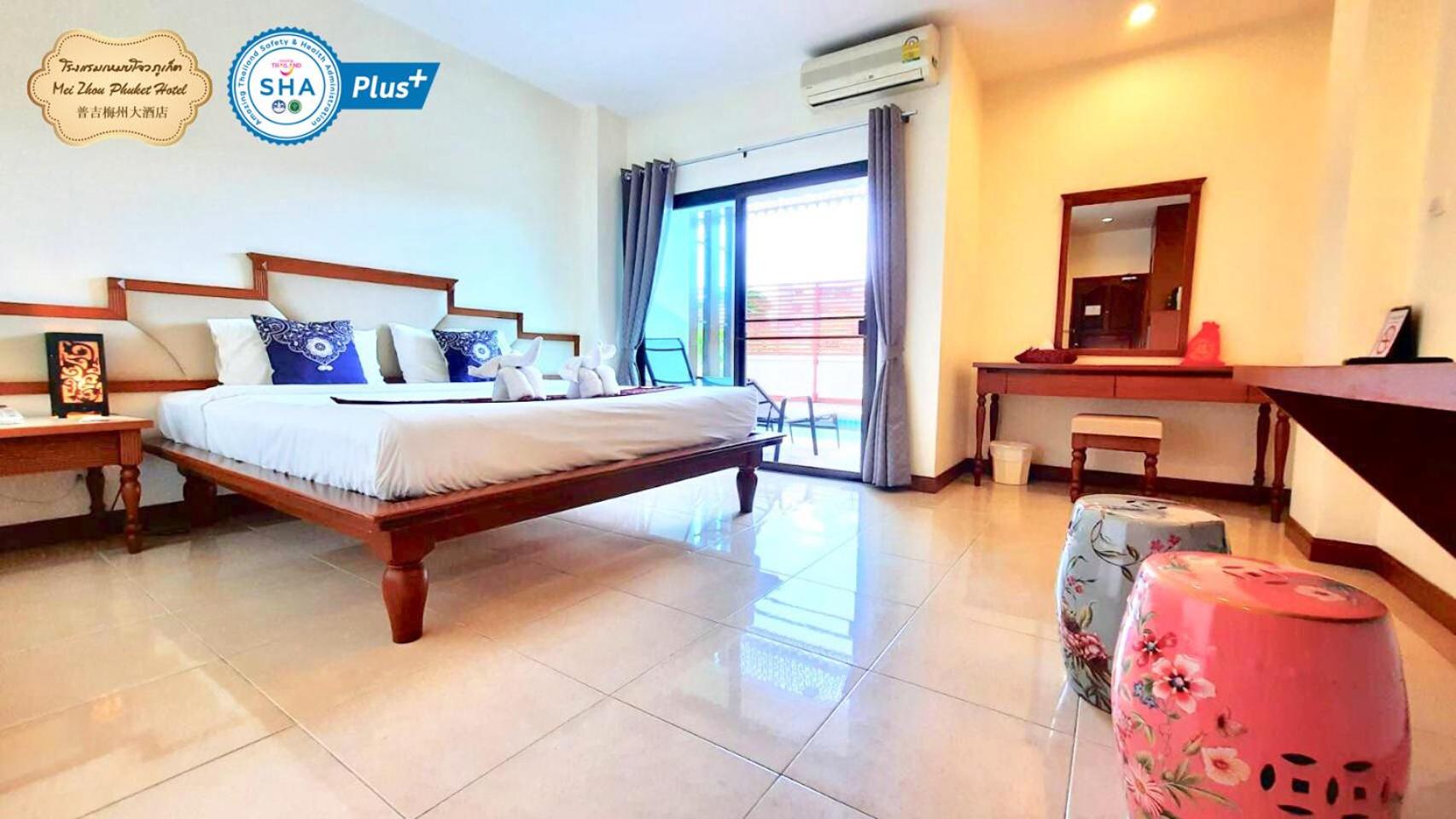 Executive Double Room with Pool Access - Photo 5