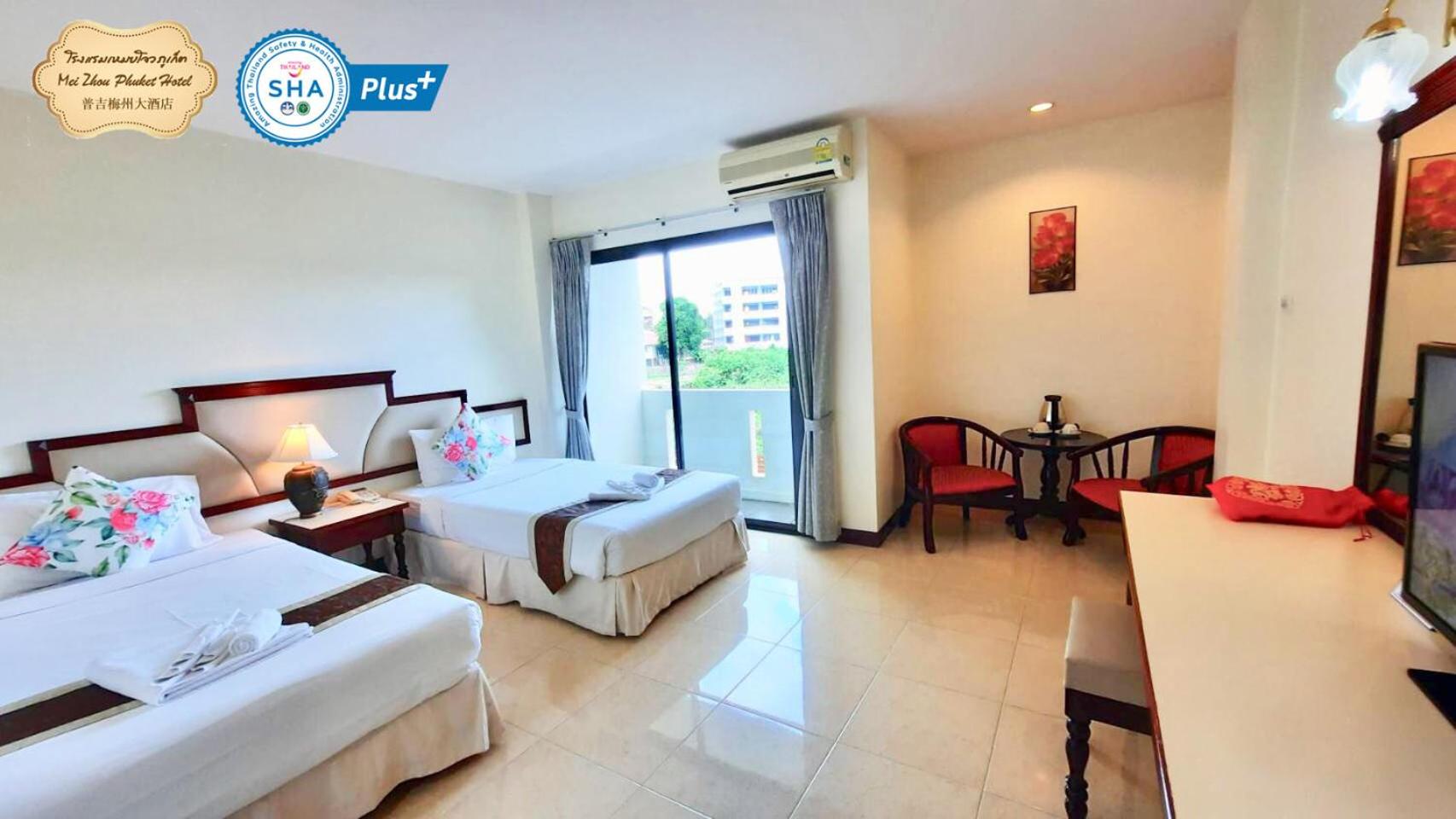 Deluxe Twin Room - Photo 1