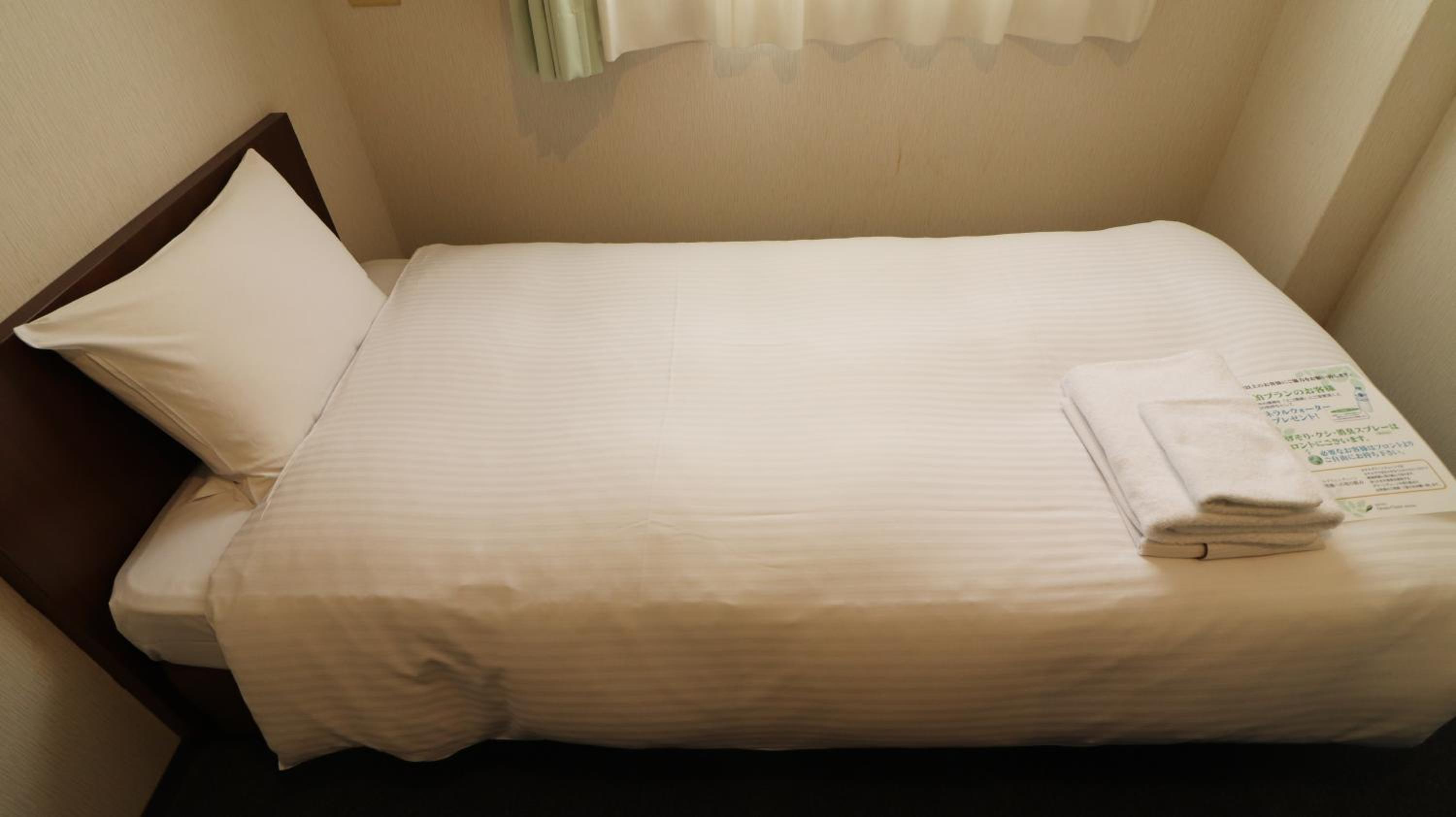 Single Room - Non-Smoking photo 2