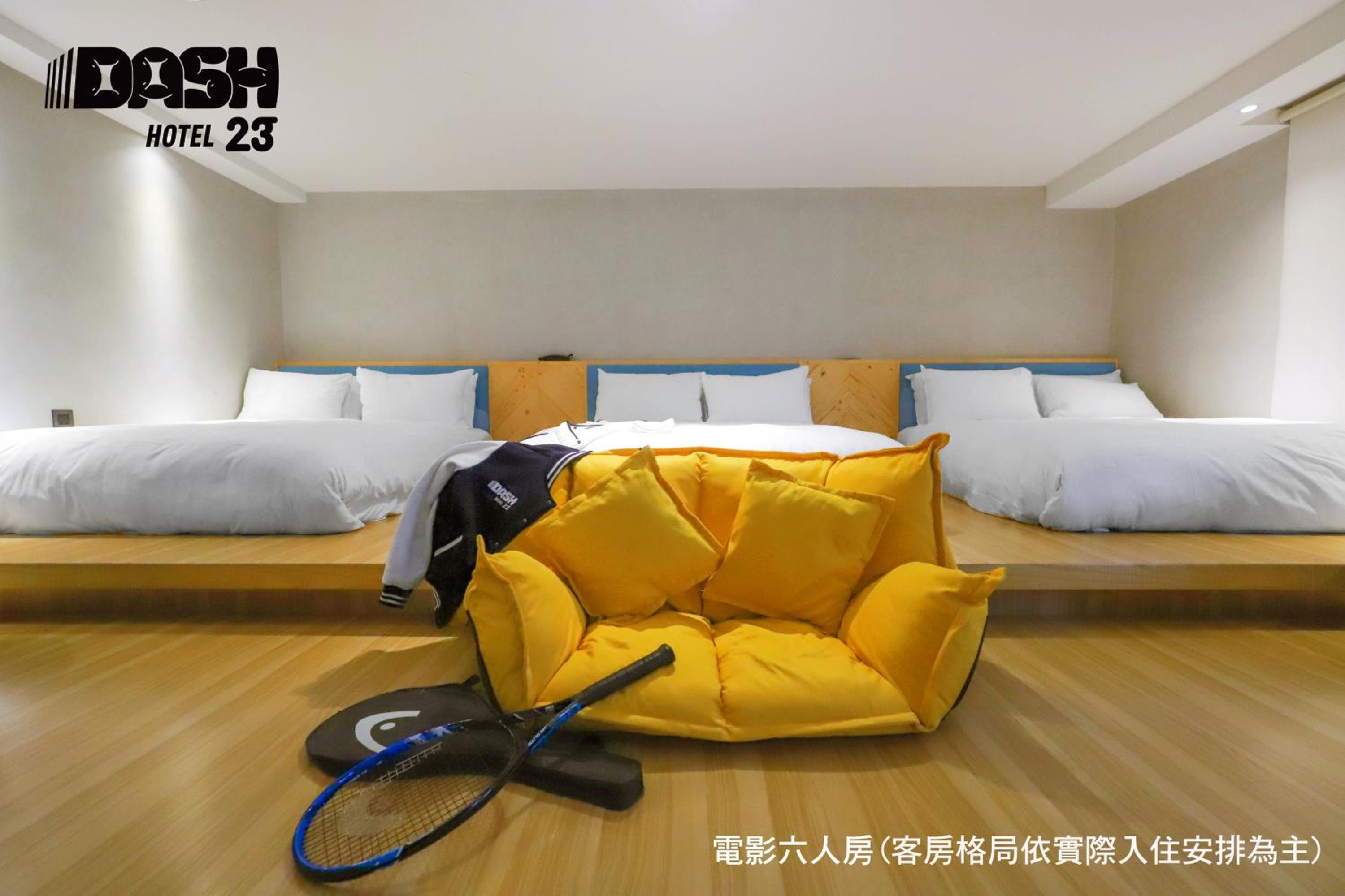 Movie Six People Room with Balcony - Photo 3
