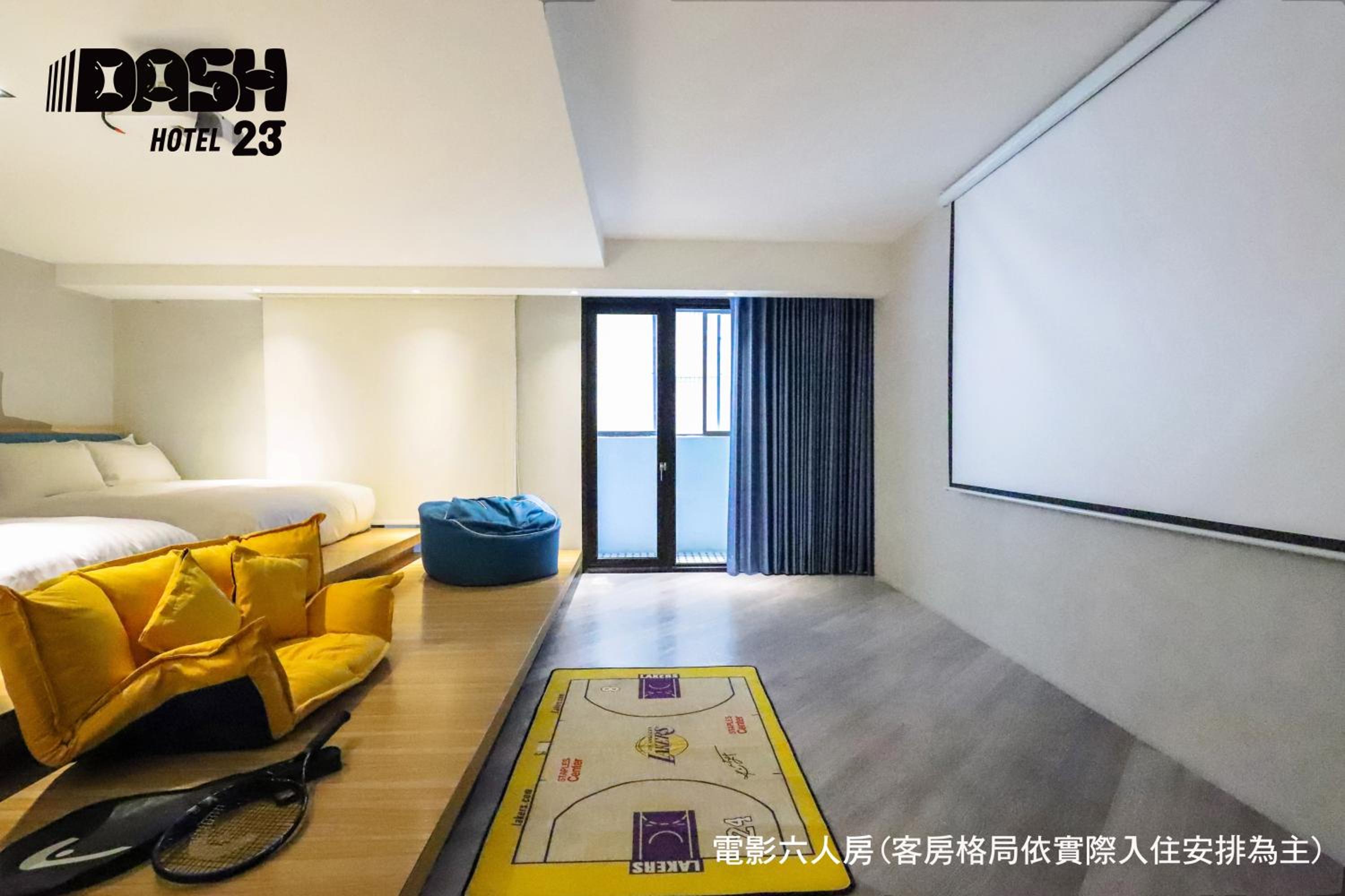 Movie Six People Room with Balcony - Photo 13