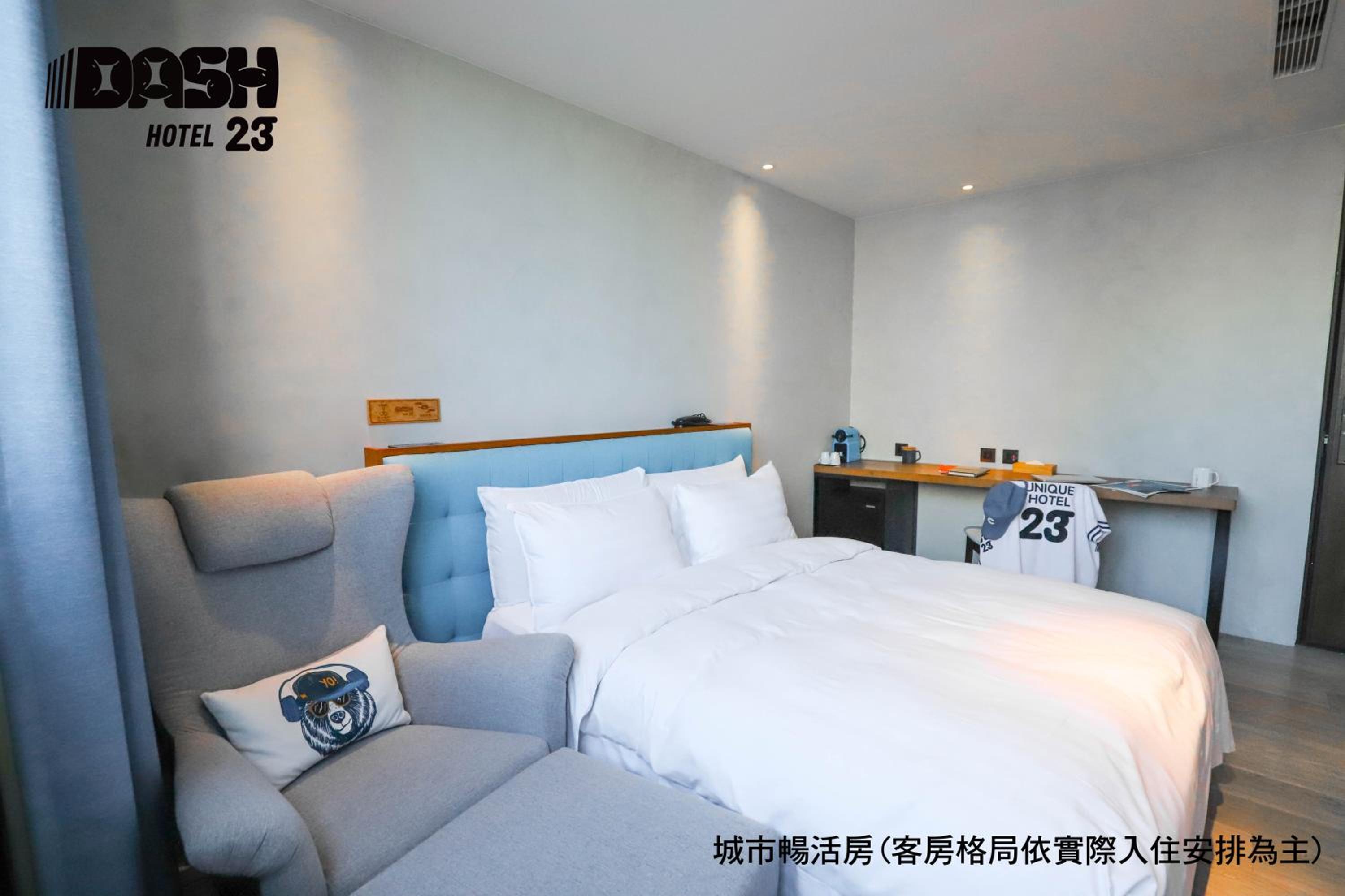 Superior Double Room with Bathtub - Photo 3