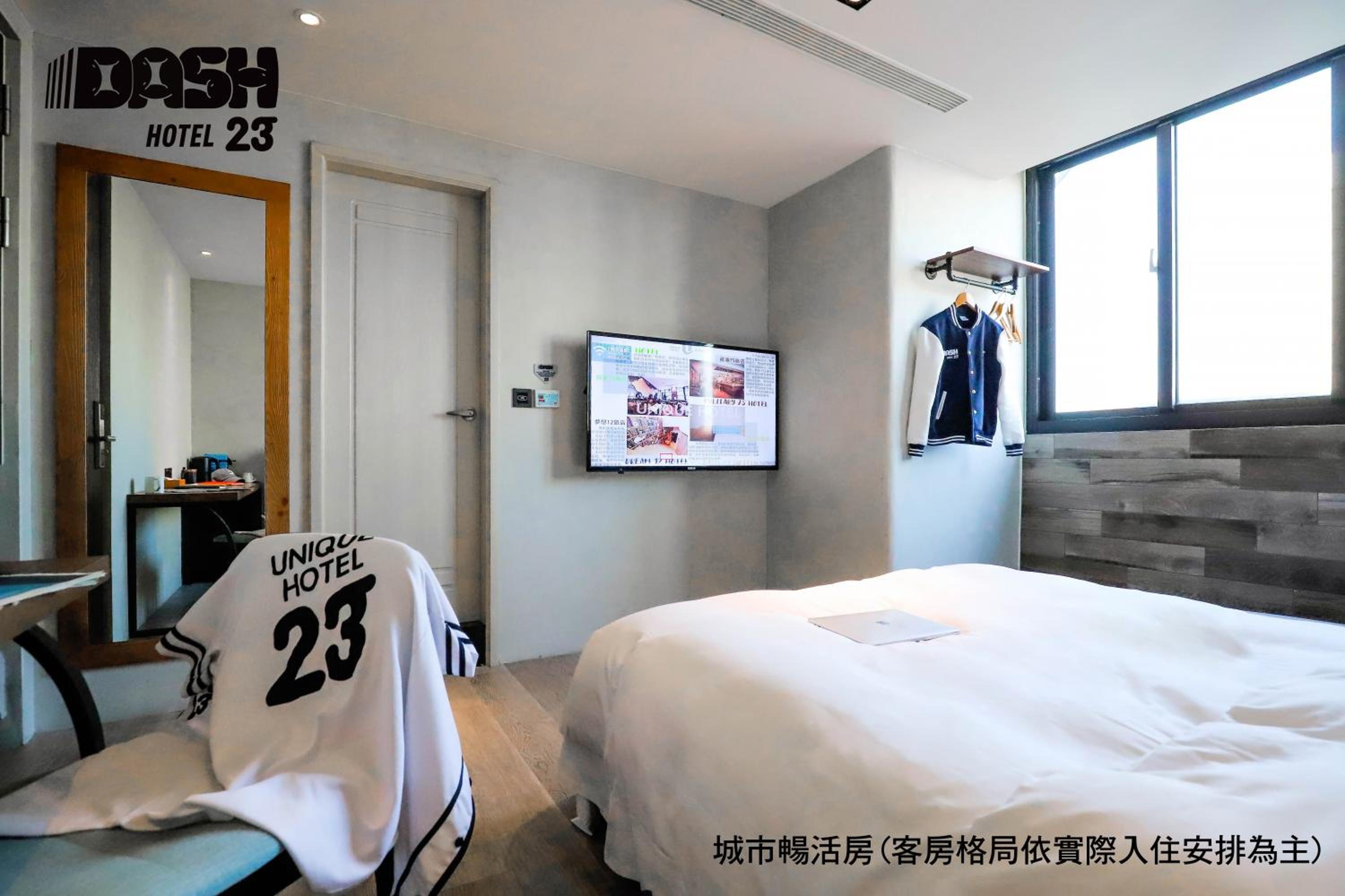 Superior Double Room with Bathtub - Photo 6