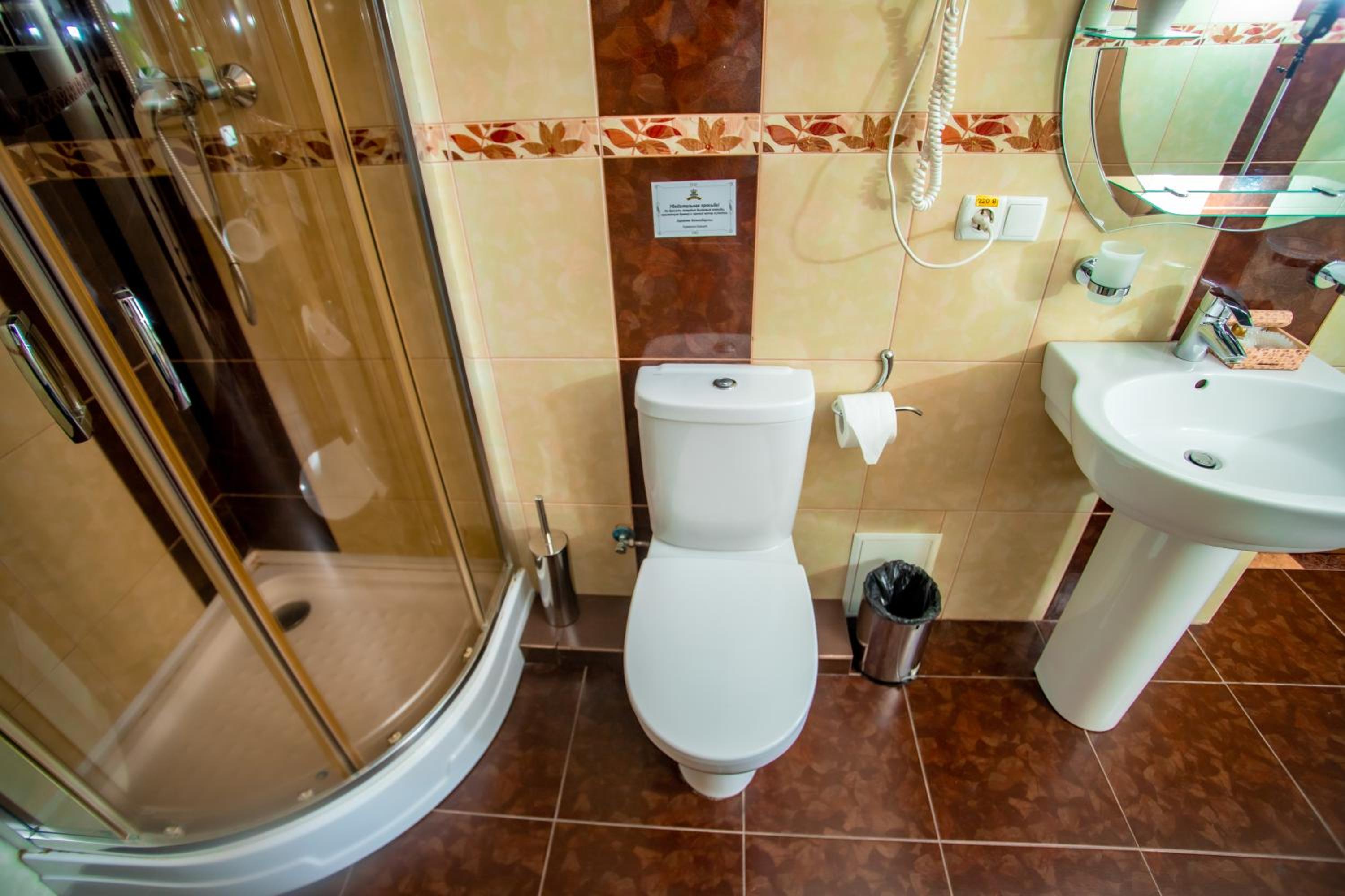 Junior Suite photo 2
