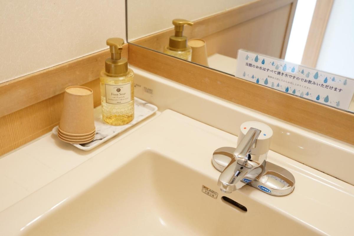 Japanese-Style Standard Room photo 3