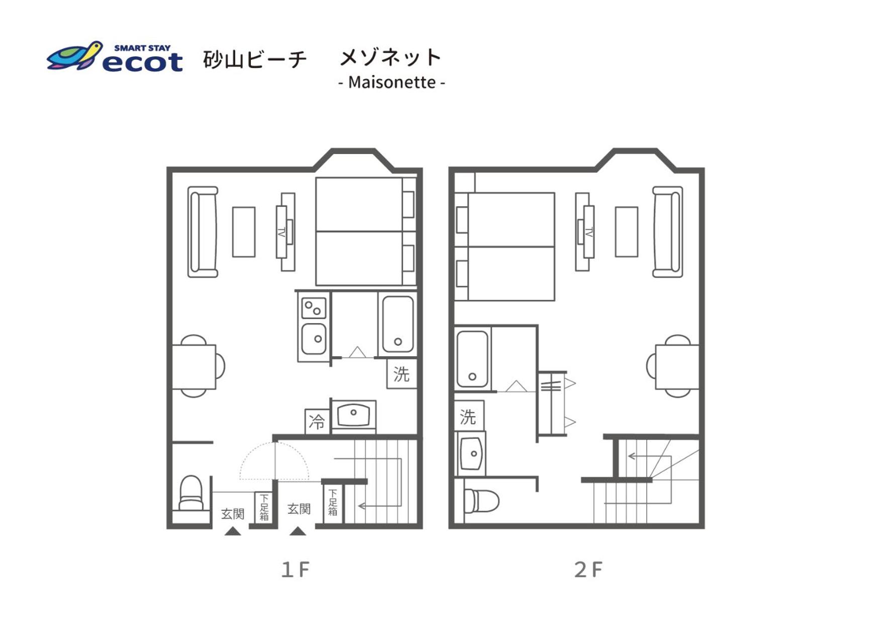 Maisonette - Photo 18