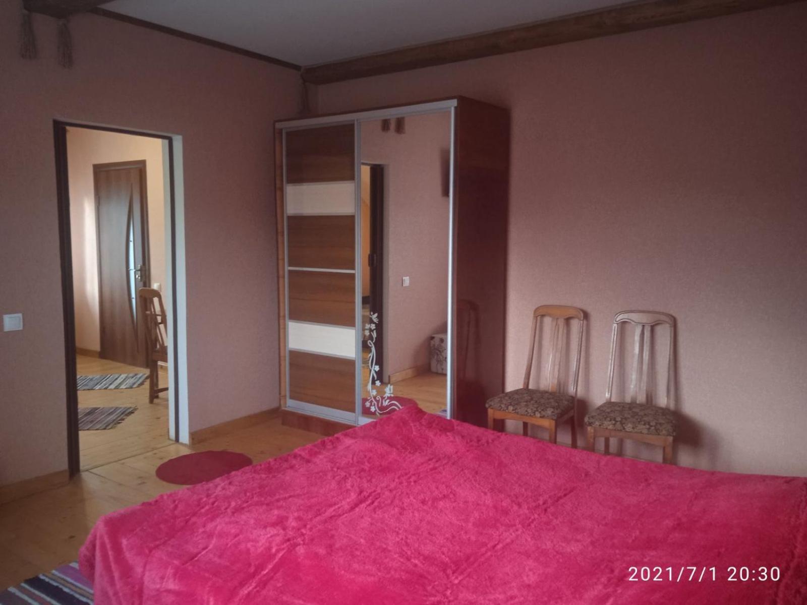 King Suite with Balcony photo 2