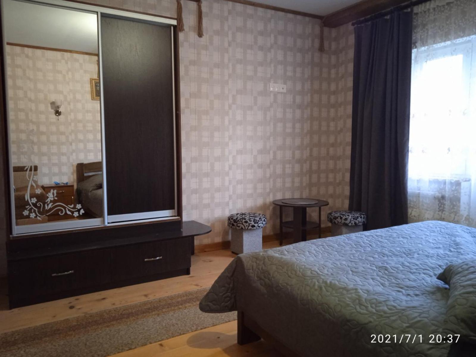 Deluxe Double Room with Extra Bed photo 1
