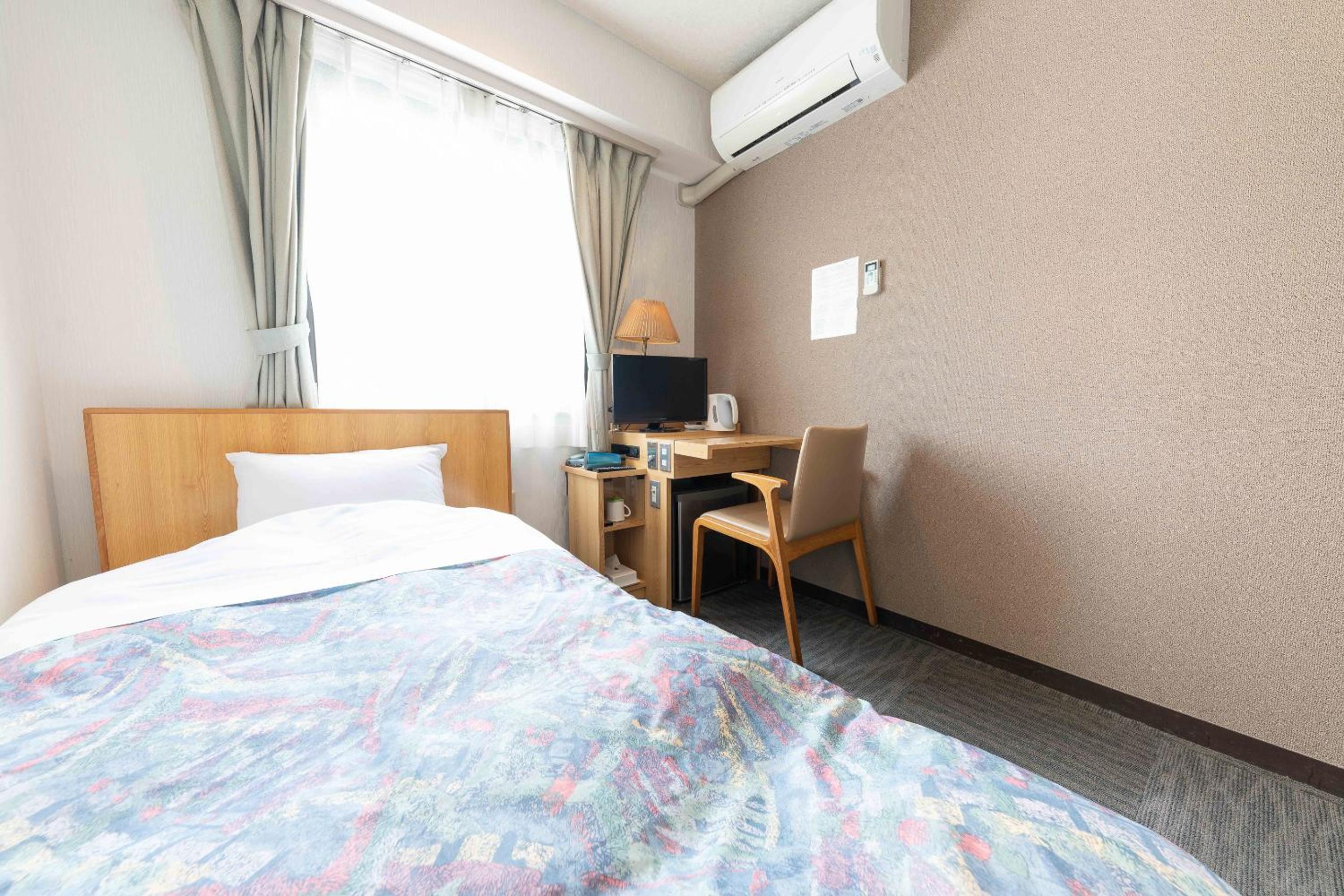 Single Room - Non-Smoking