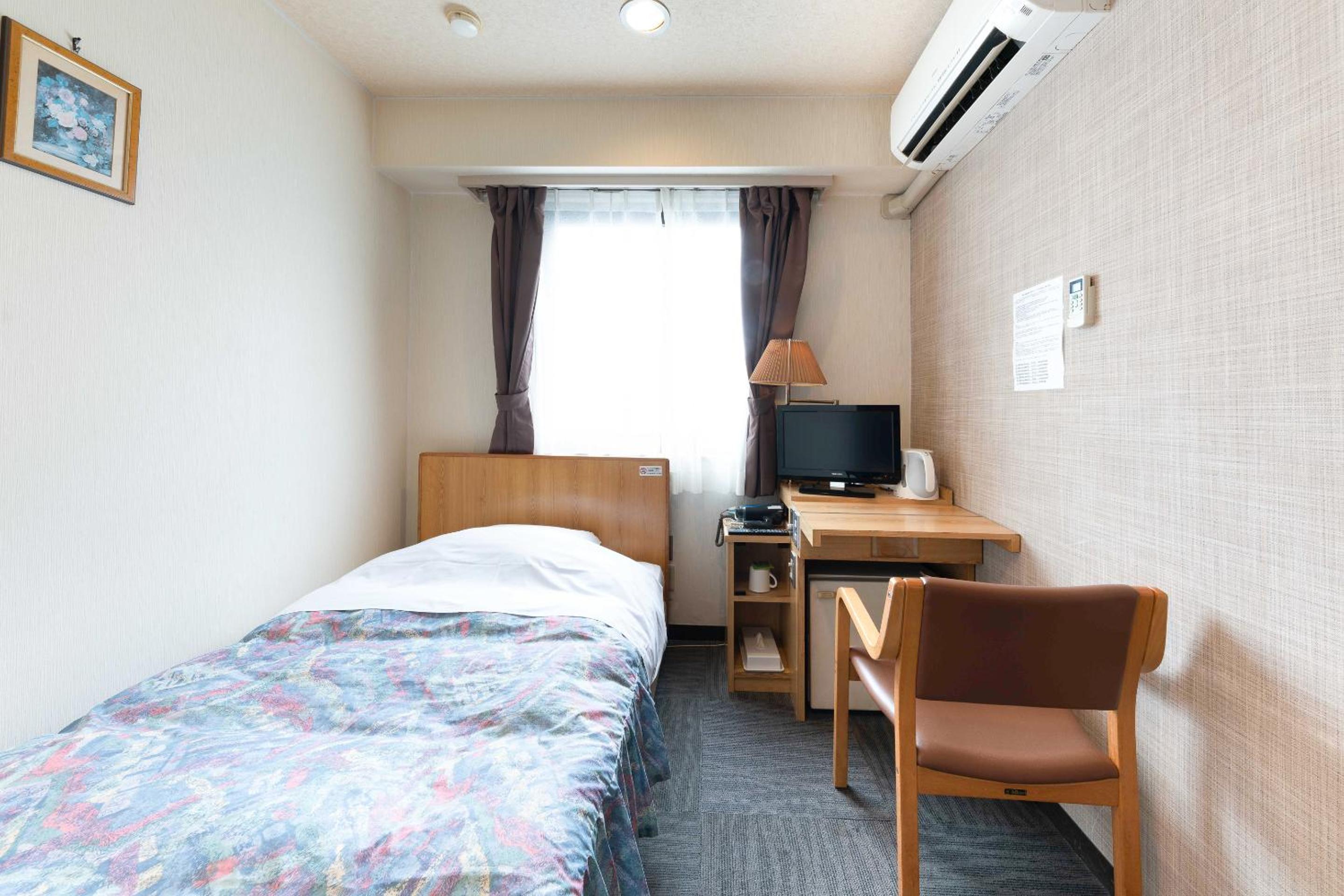 Single Room - Smoking