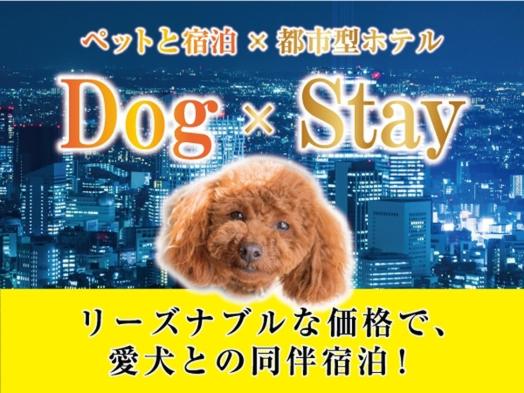 Japanese - Style Room - Non-Smoking - Small Dog Friendly photo 1