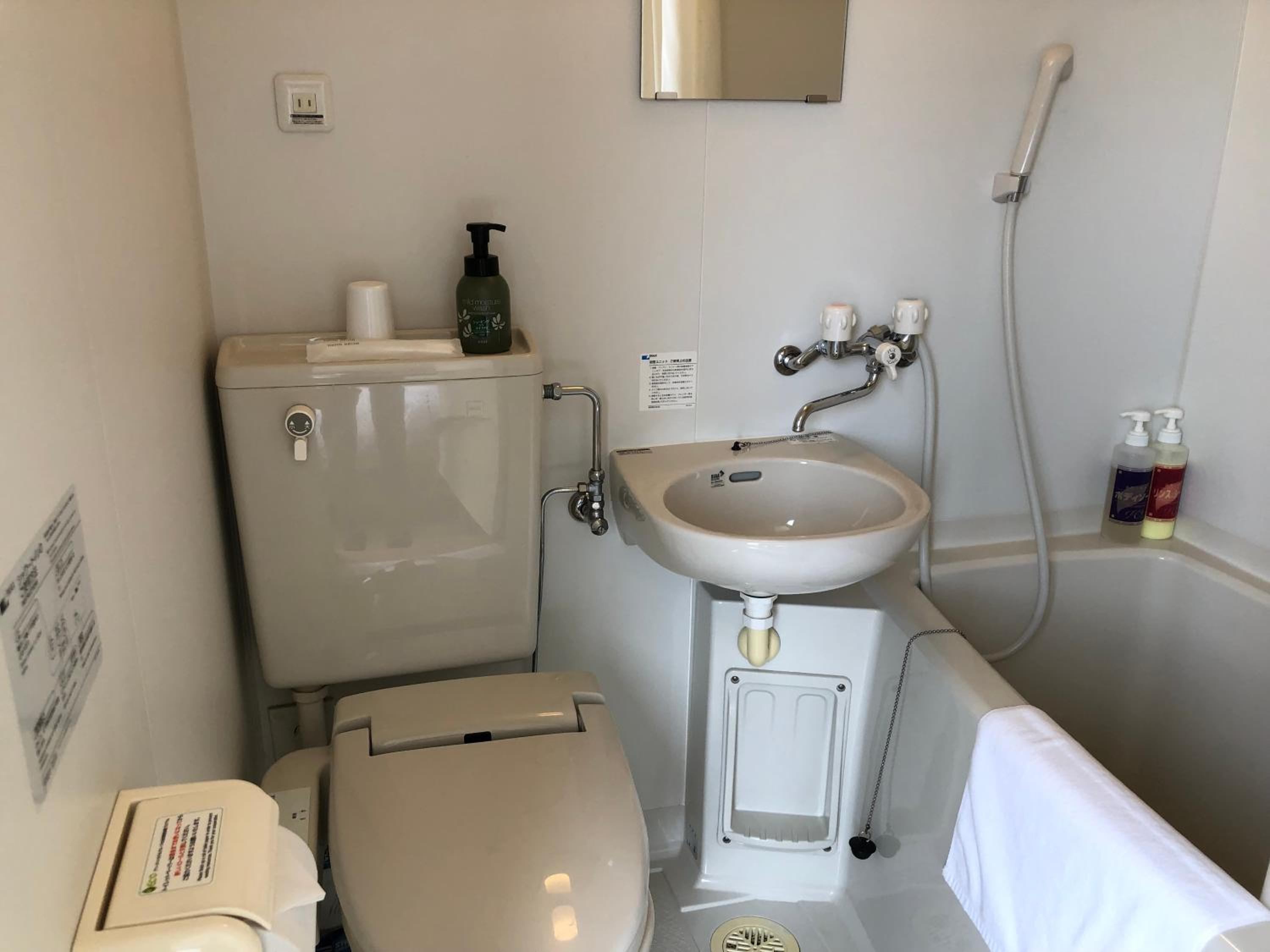 Double Room with Small Double Bed - Non-Smoking - Photo 6