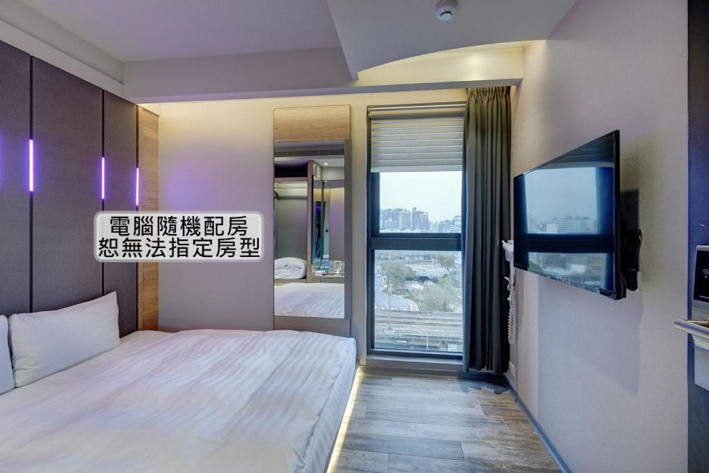 Standard Double Room - No Balcony - Photo 1