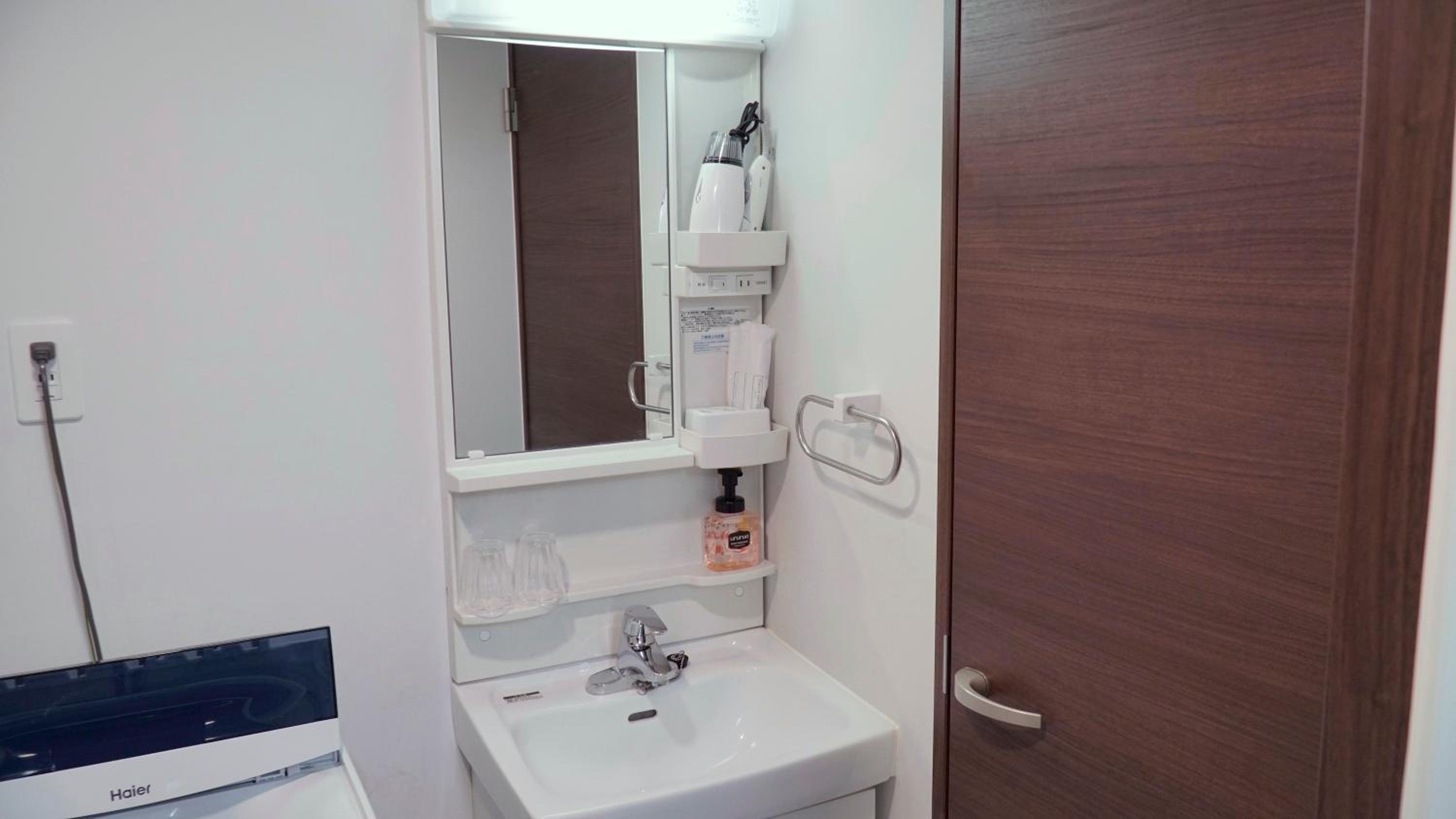 Family Suite - Photo 26