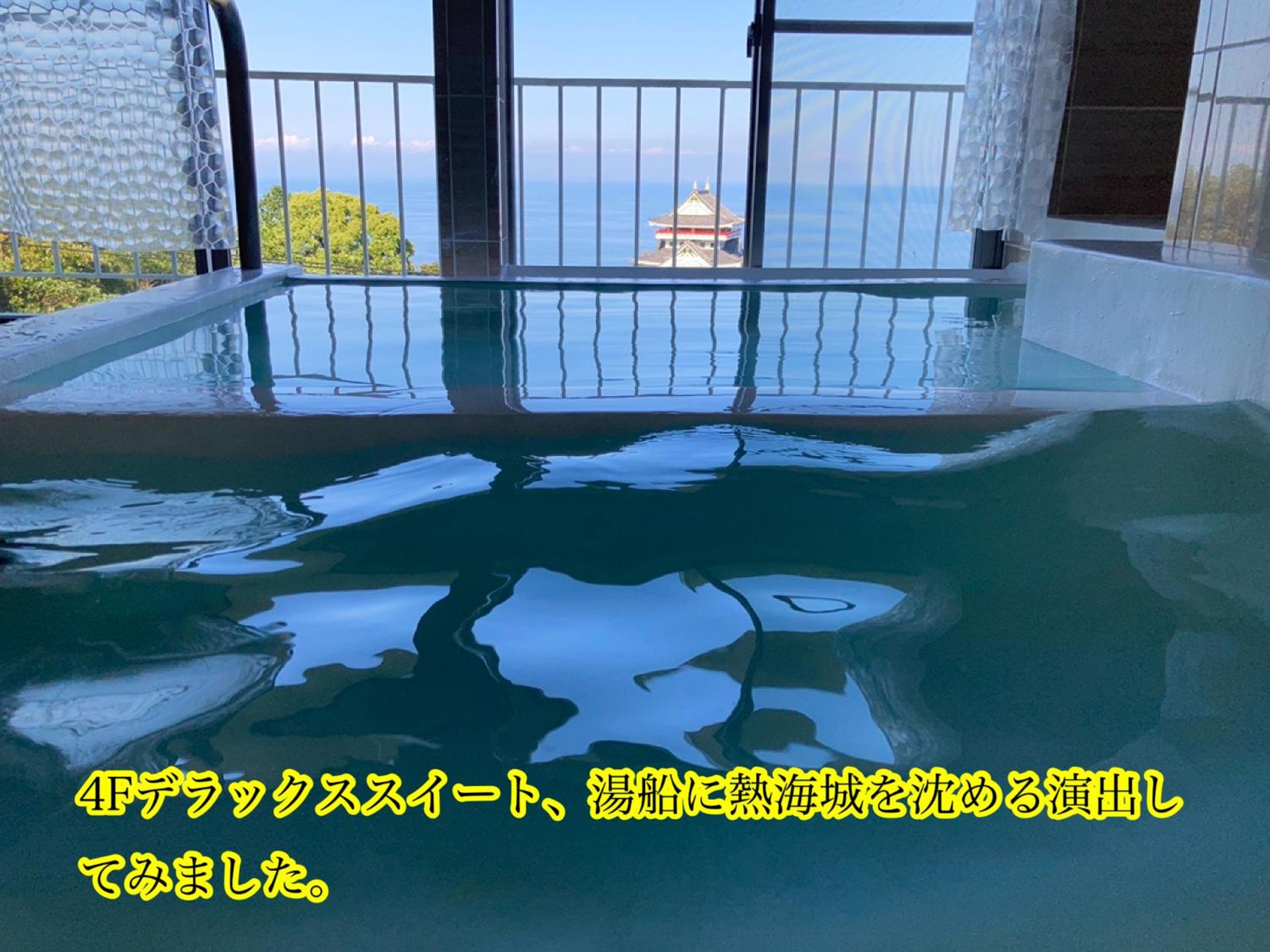 Deluxe Suite with Sea View - Photo 17