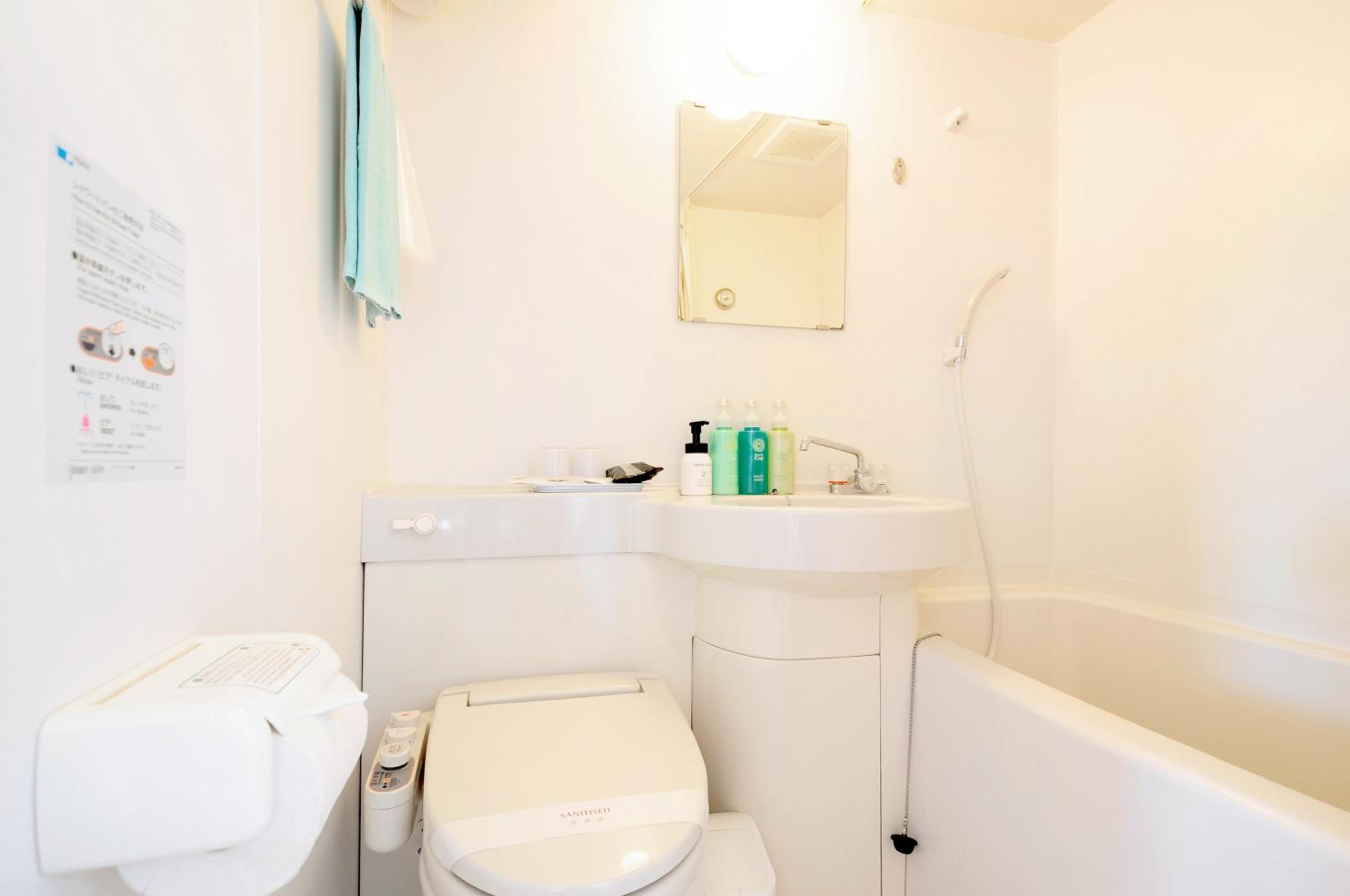 Twin Room - Non-Smoking photo 2
